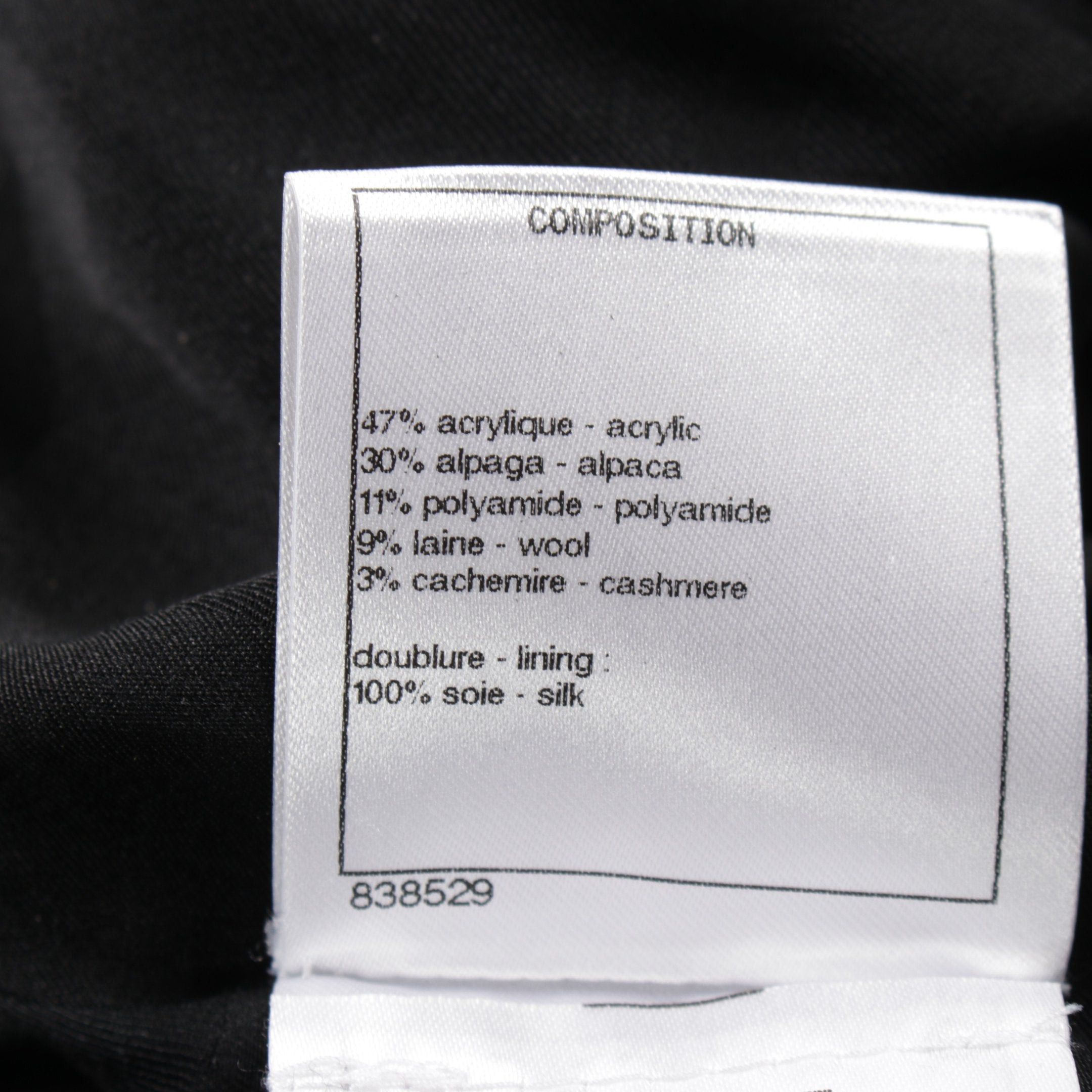 Chanel Chanel Boa Jacket Blouson Alpaca Black White Size ONE SIZE - 6 Thumbnail