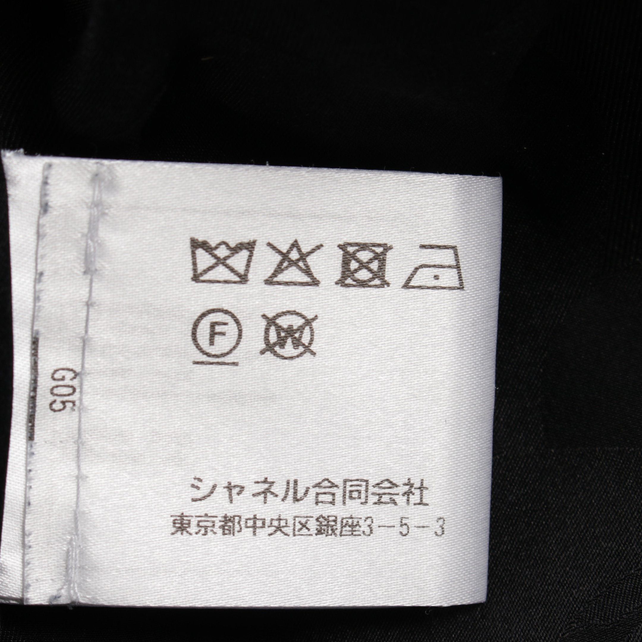 Chanel Chanel Boa Jacket Blouson Alpaca Black White Size ONE SIZE - 5 Thumbnail