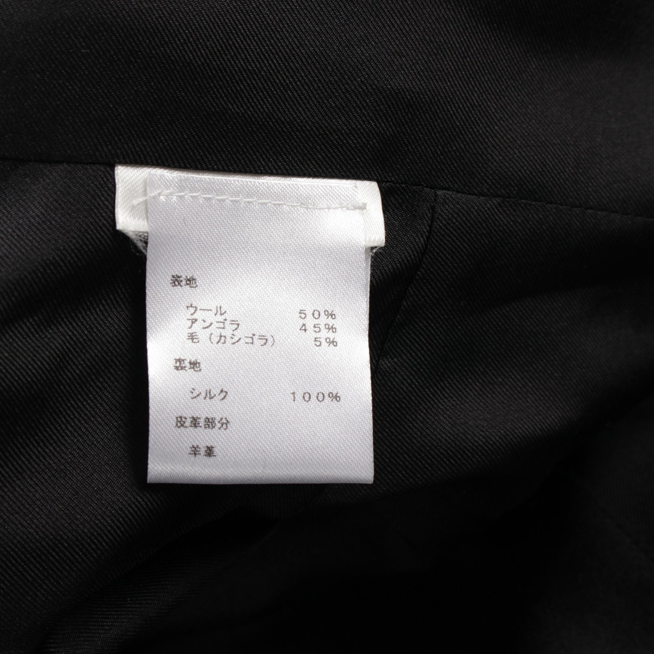 Louis Vuitton Louis Vuitton Coat Wool Angola Fiber Black Leather Switching Size ONE SIZE - 5 Thumbnail