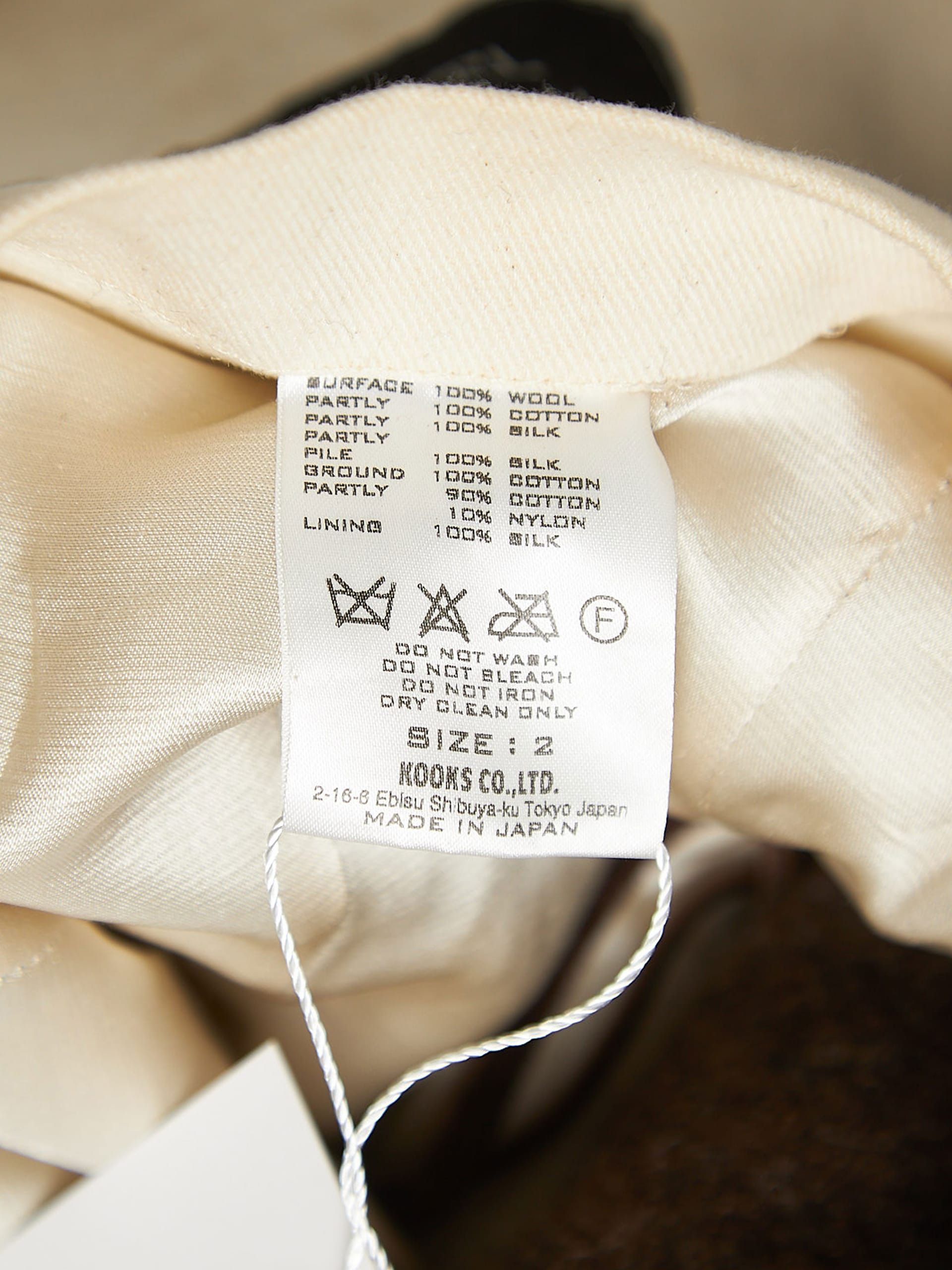 Number (N)ine Brown AW09 Closed Feeling Wool Blazer Jacket Size US M / EU 48-50 / 2 - 4 Thumbnail