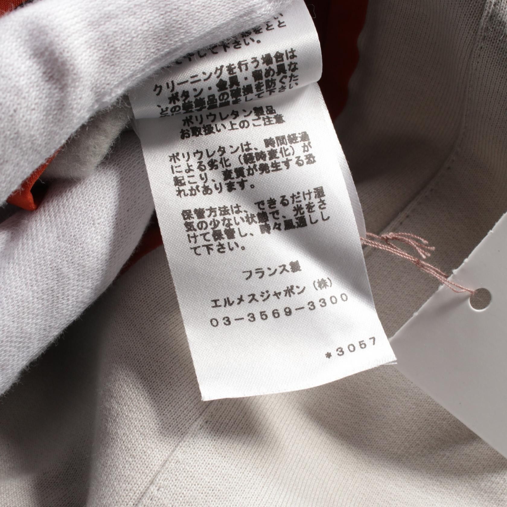 Hermes Hermes Fit Gris Carriere Pullover Hoodie Sweatshirt Cotton Gray Beige