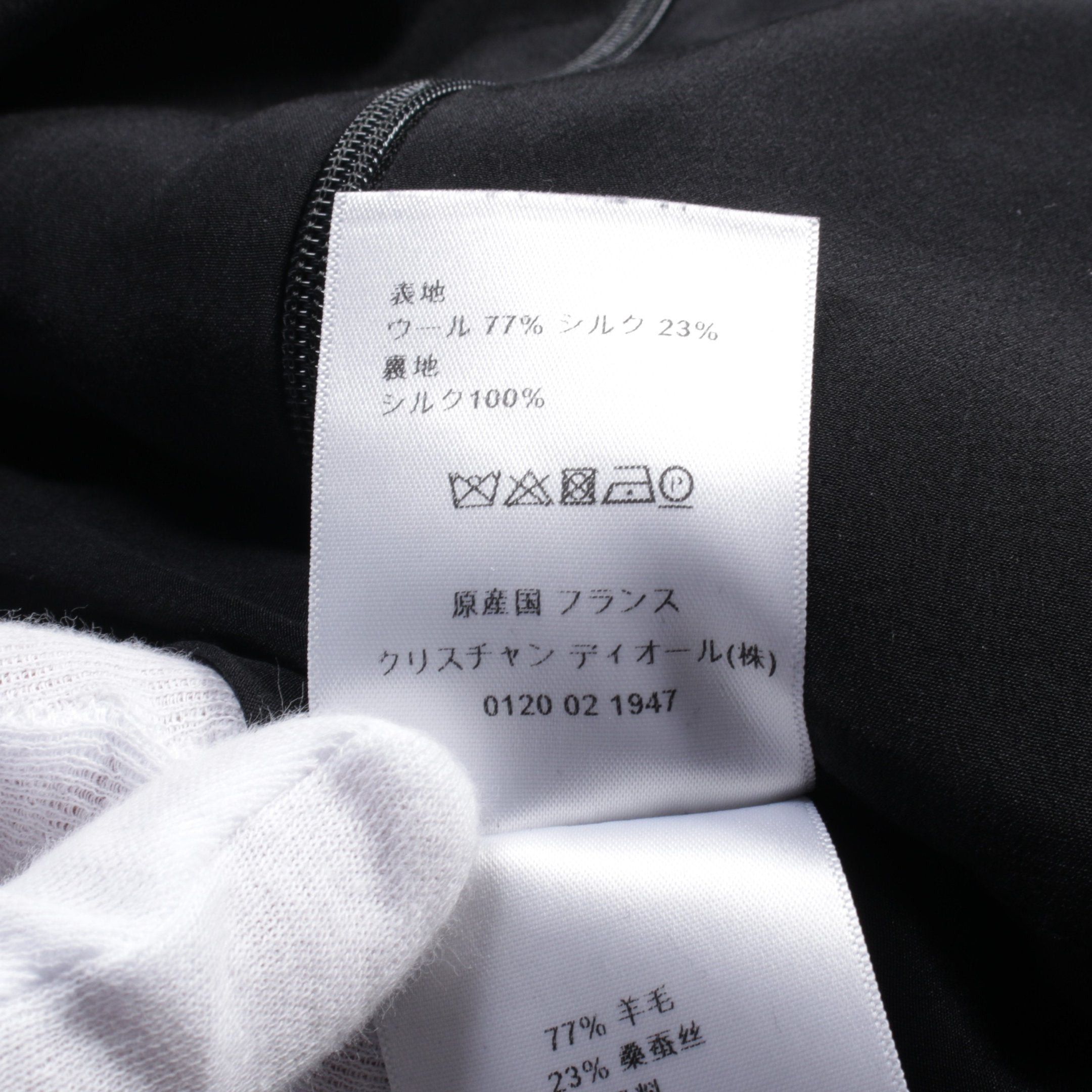 Dior Dior One Piece Wool Silk Black Size ONE SIZE - 4 Thumbnail