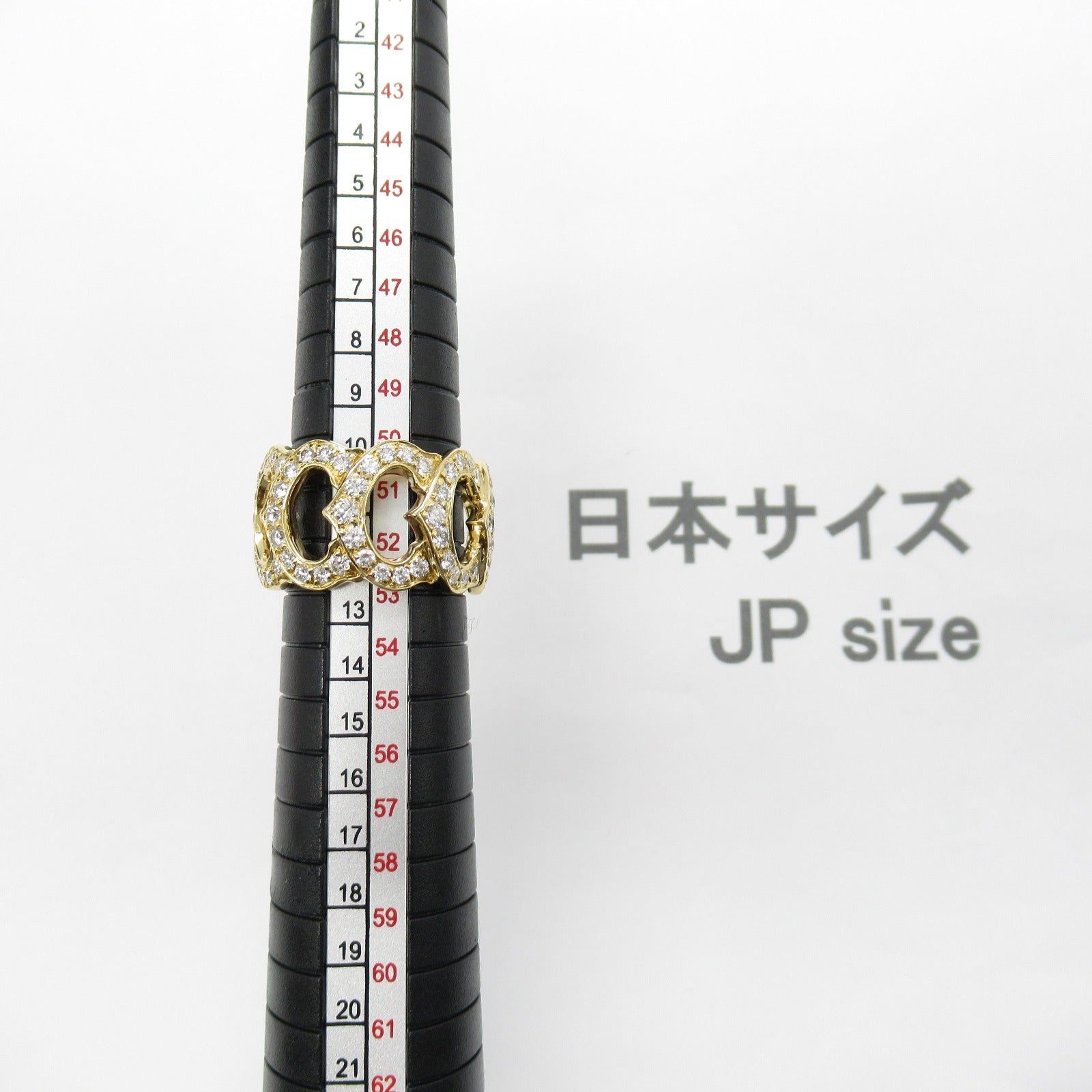 Cartier Cartier C De Cartier Full Diamond Ring K18 (Yellow Gold) Clear Size ONE SIZE - 7 Thumbnail