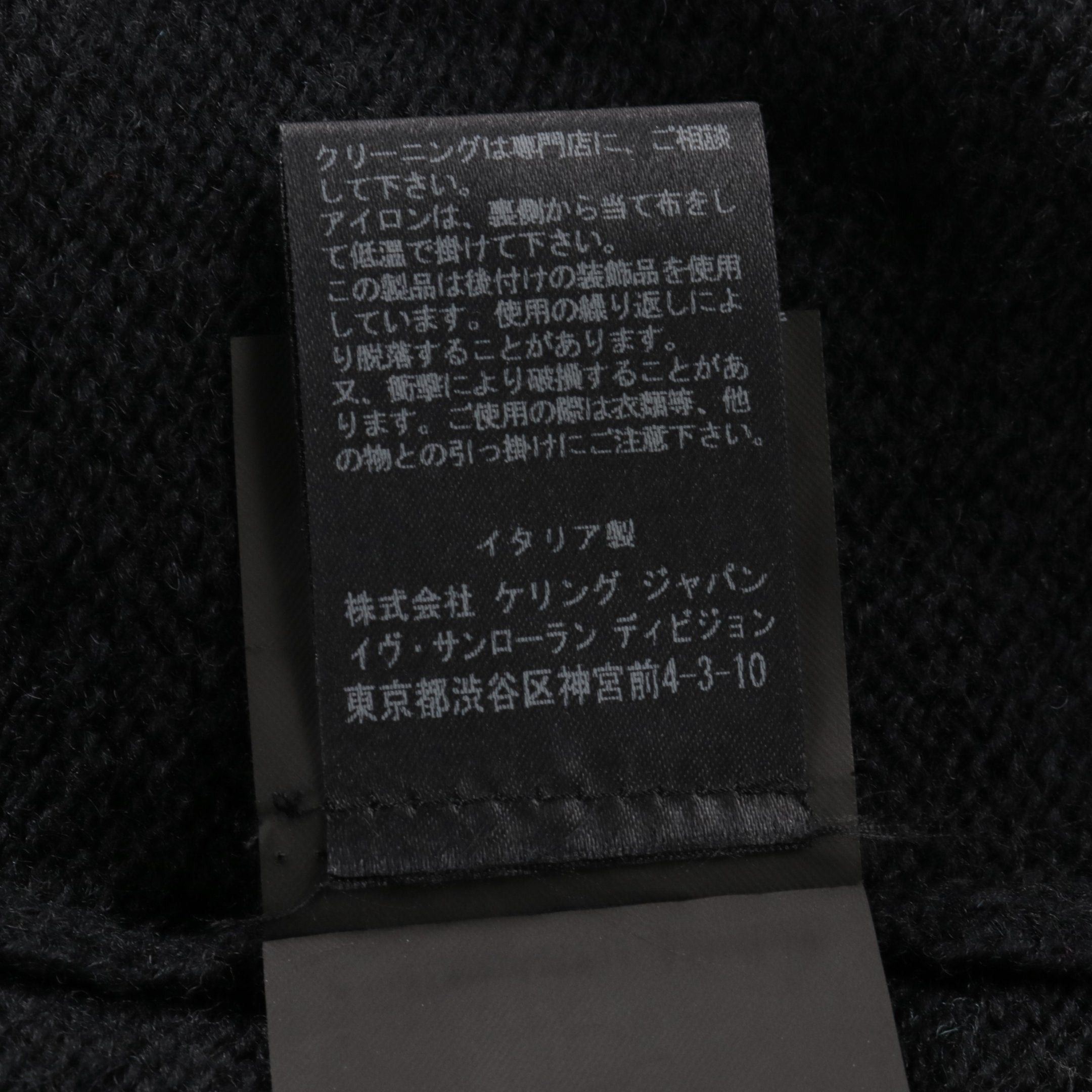 Yves Saint Laurent Yves Saint Laurent Sweater High Neck Wool Black Studs Size ONE SIZE - 5 Thumbnail