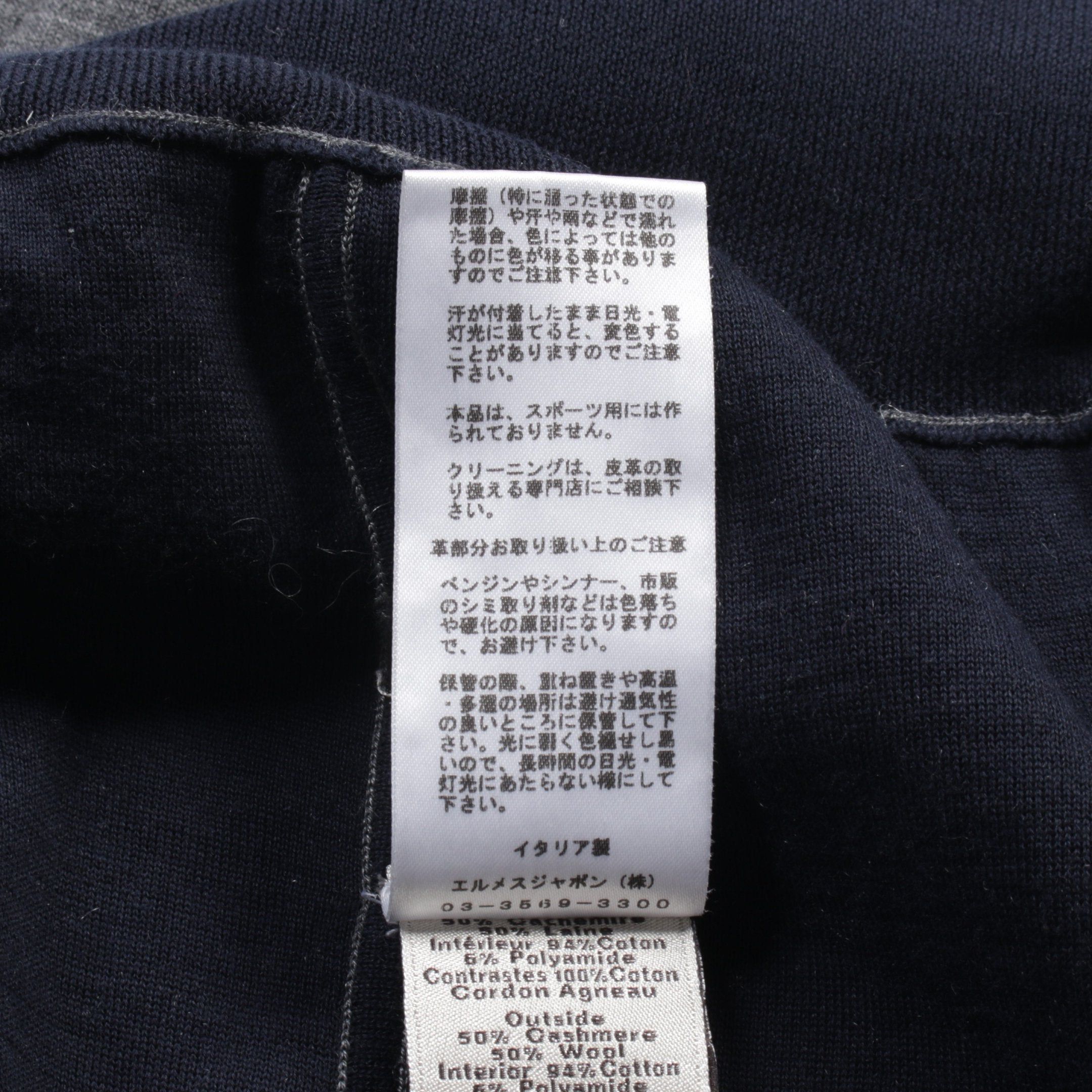 Hermes Hermes Zip Up Hoodie Wool Cashmere Gray Size ONE SIZE - 5 Thumbnail