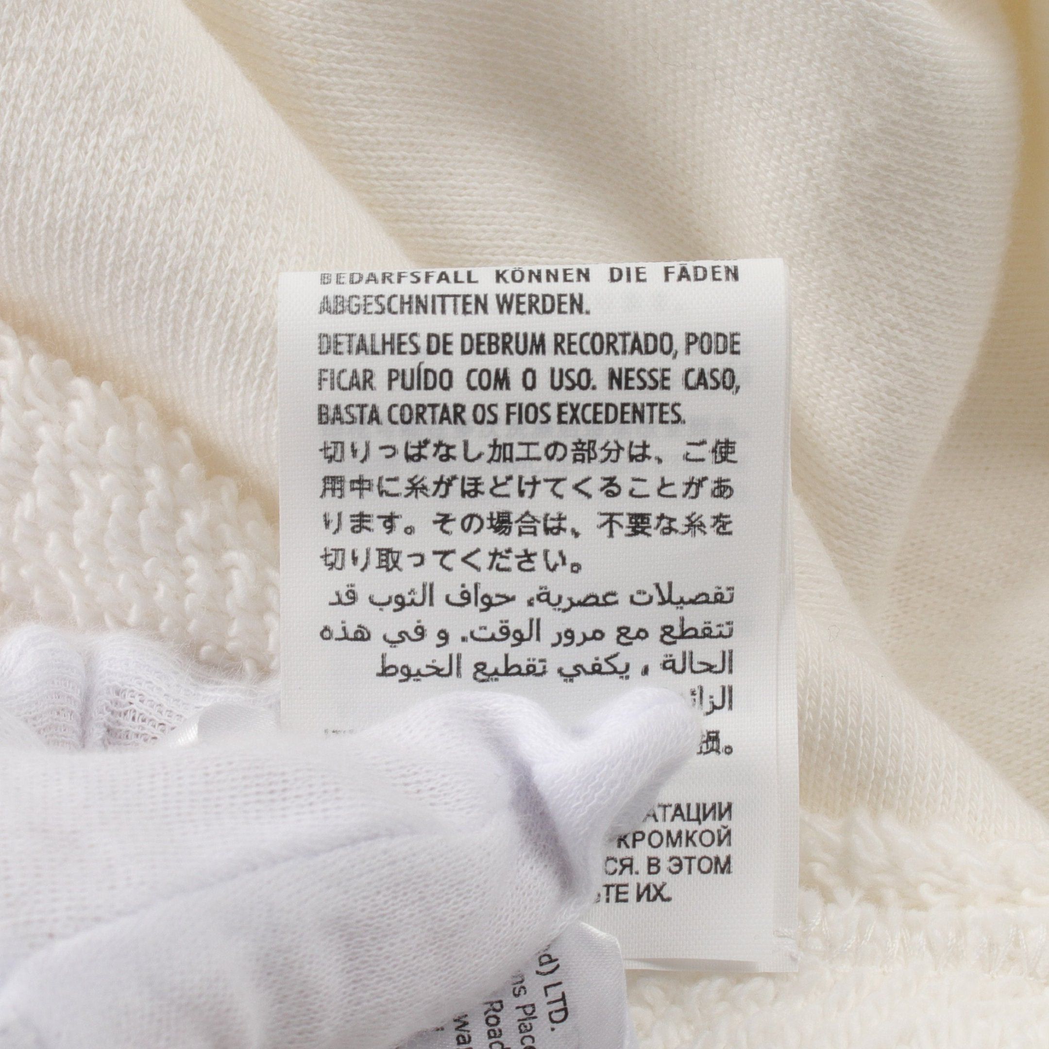 Gucci Gucci Gucci * Adidas Cropped Pullover Hoodie Cotton White Multicolor Size ONE SIZE - 8 Thumbnail