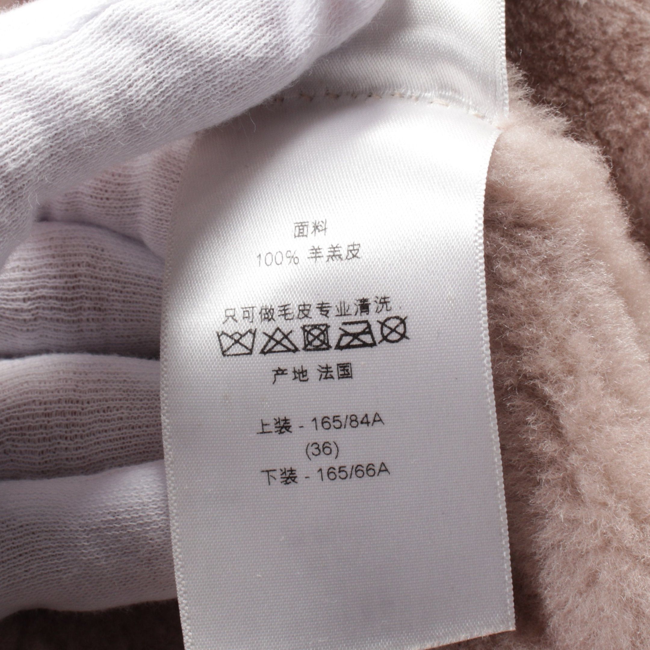 Dior Dior Riders Jacket Mouton Pink Beige Size ONE SIZE - 5 Thumbnail