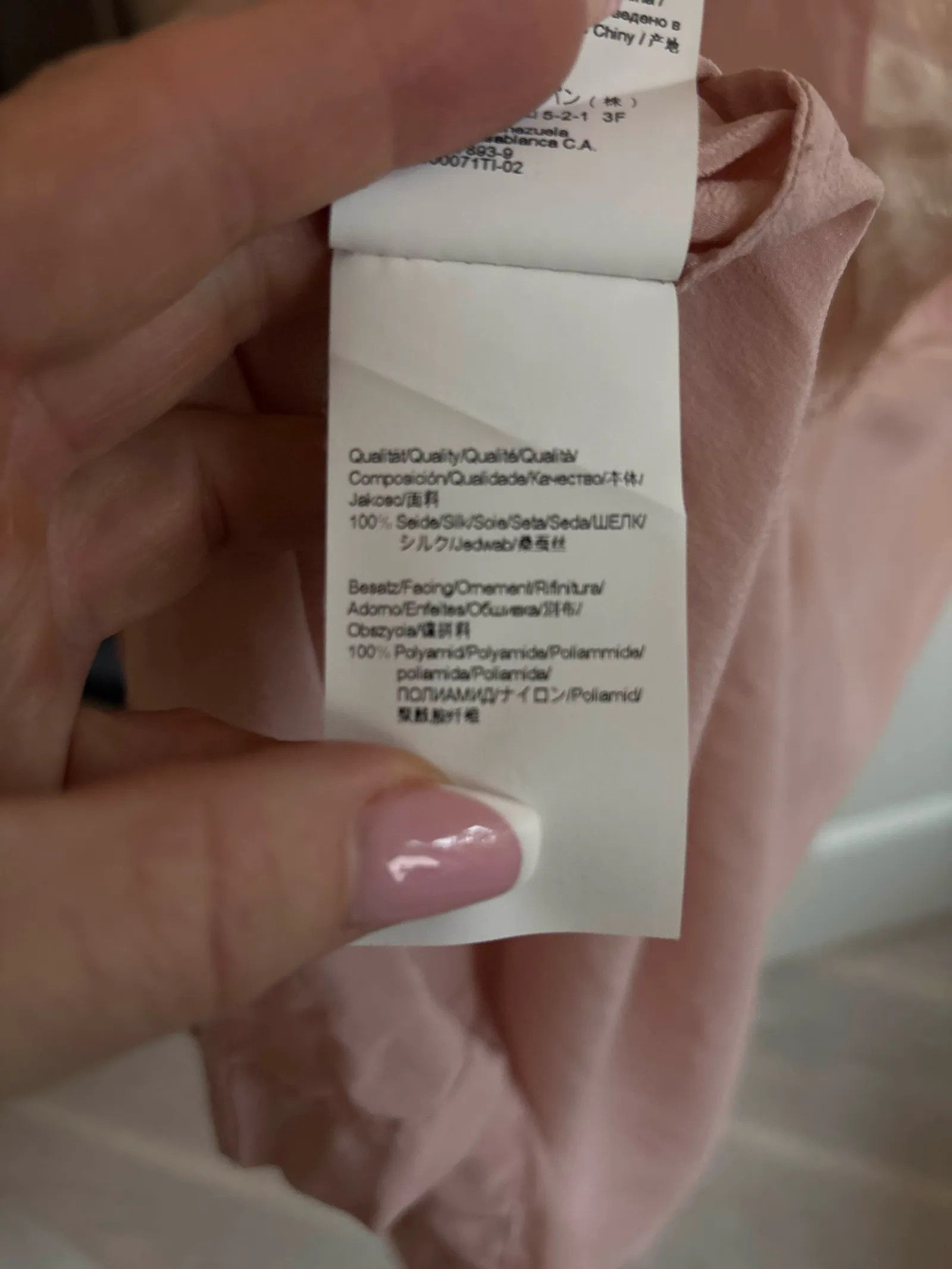 Hugo Boss Hugo Boss Hugo Boss Silkesblus Blouse Size XS / US 0-2 / IT 36-38 - 3 Thumbnail