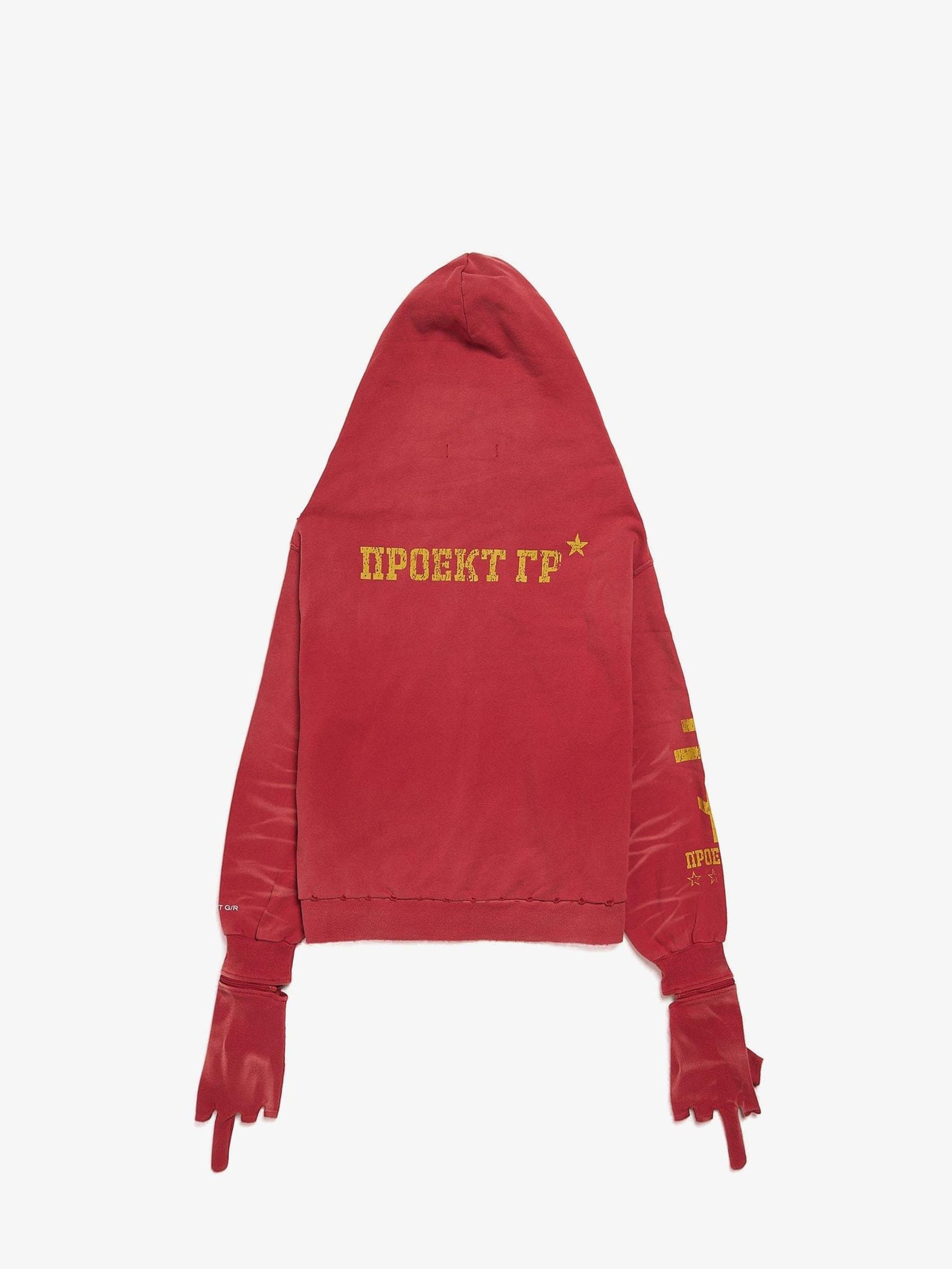 【美品】PROJECT G/R ZYGON ZIP HOODIE / RED PROJECT G/R Project GR Zygon Zip hoodie red | Grailed