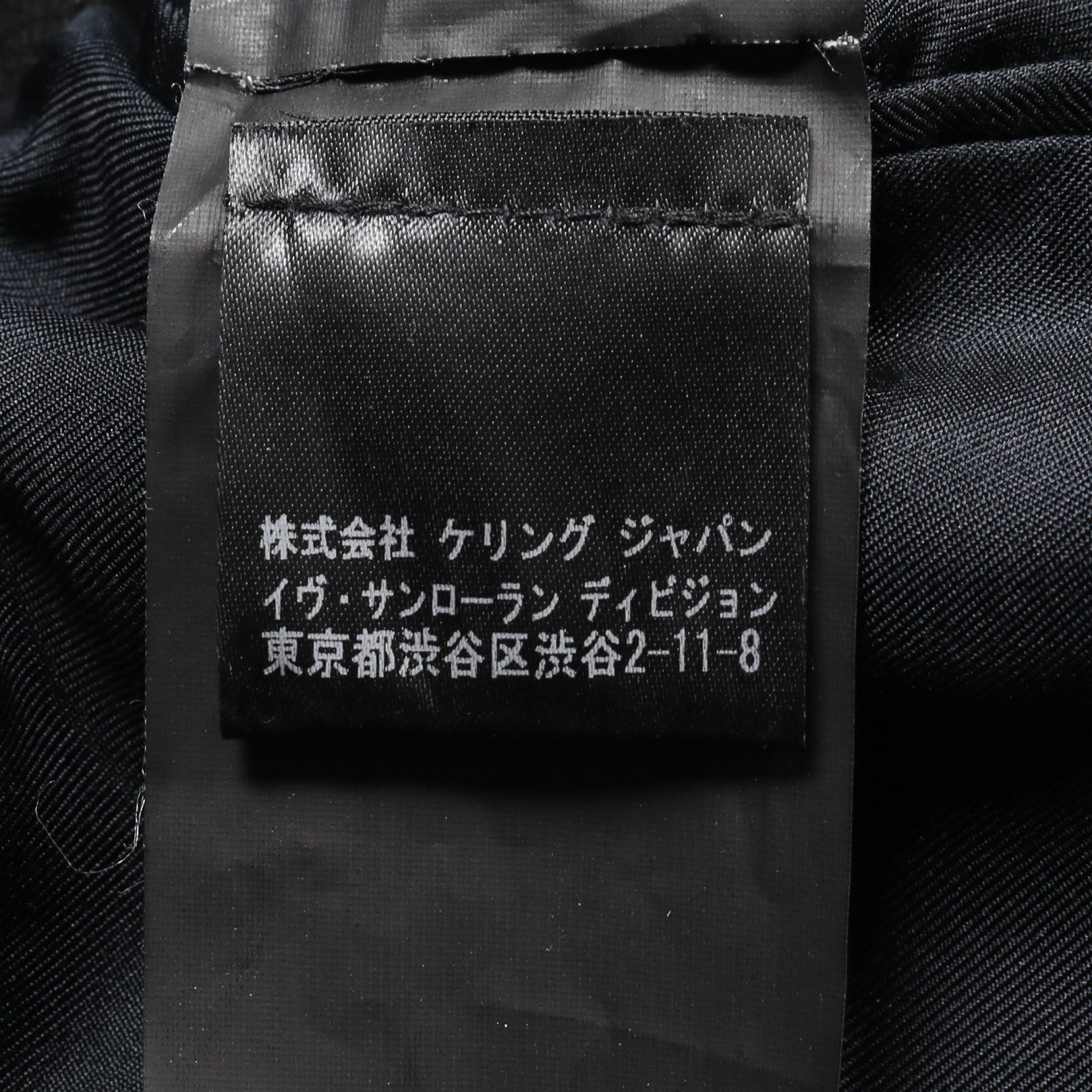 Yves Saint Laurent Yves Saint Laurent Chester Coat Wool Angola Fiber Black Size ONE SIZE - 6 Thumbnail