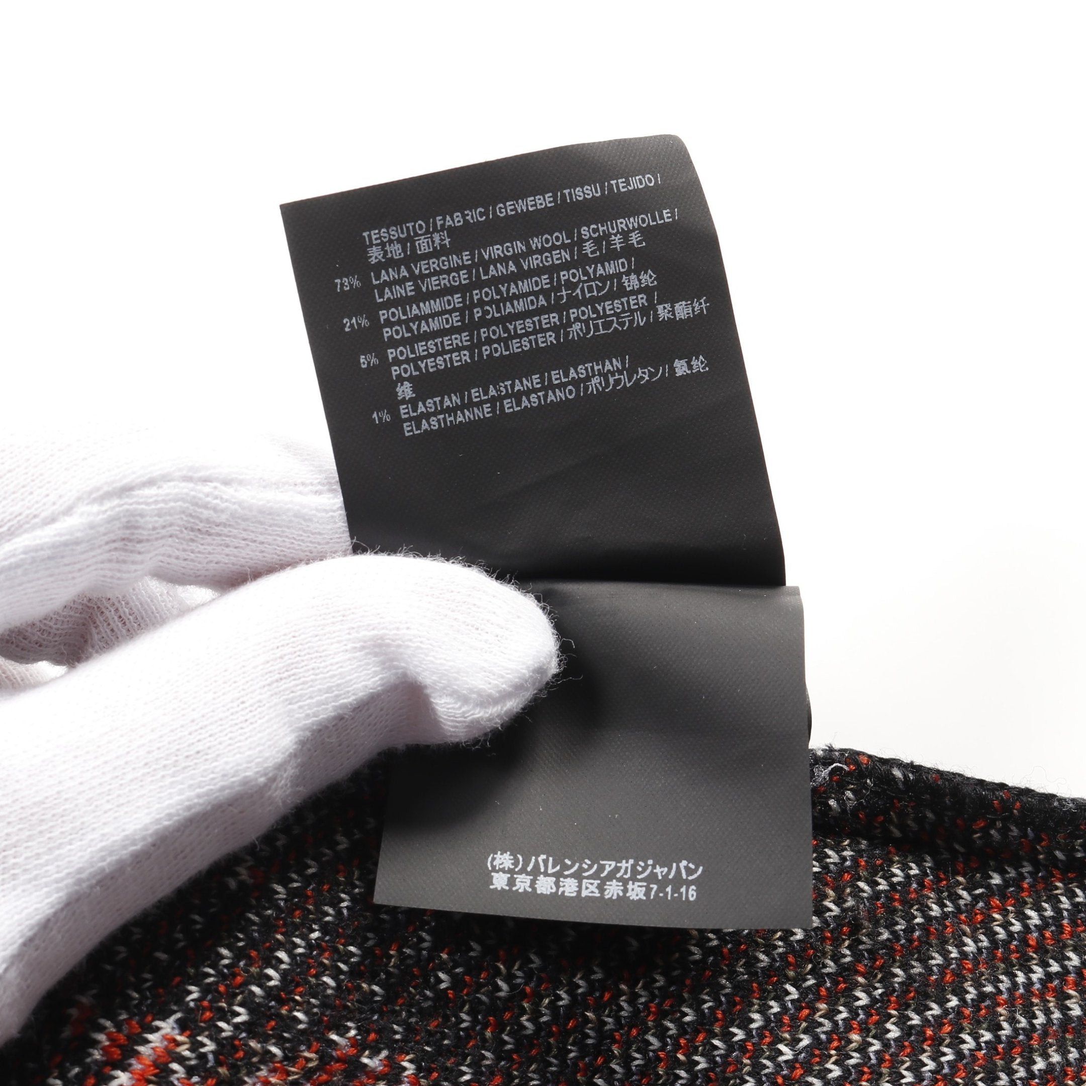 Balenciaga Balenciaga Knit High Neck Floral Pattern Wool Black Multicolor Size ONE SIZE - 6 Thumbnail