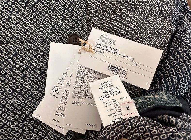 VISVIM 24 ICT KORA DOWN VEST (VT.SHIBORI)