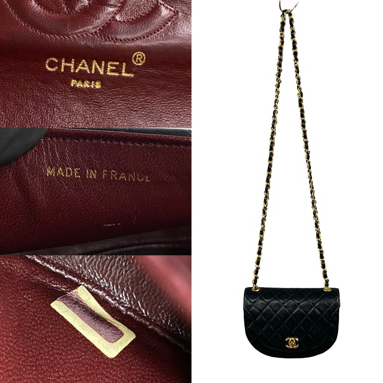 Chanel Chanel Shoulder Bag Black Leather Size ONE SIZE - 3 Thumbnail