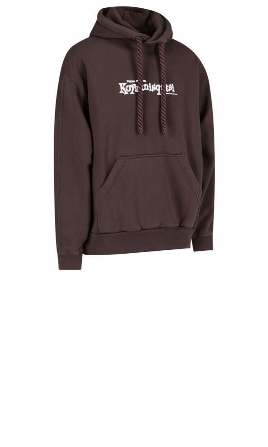 BONSAI BONSAI Men Hoodies SW002002 DARBRO Brown Size US S / EU 44-46 / 1 - 2 Thumbnail