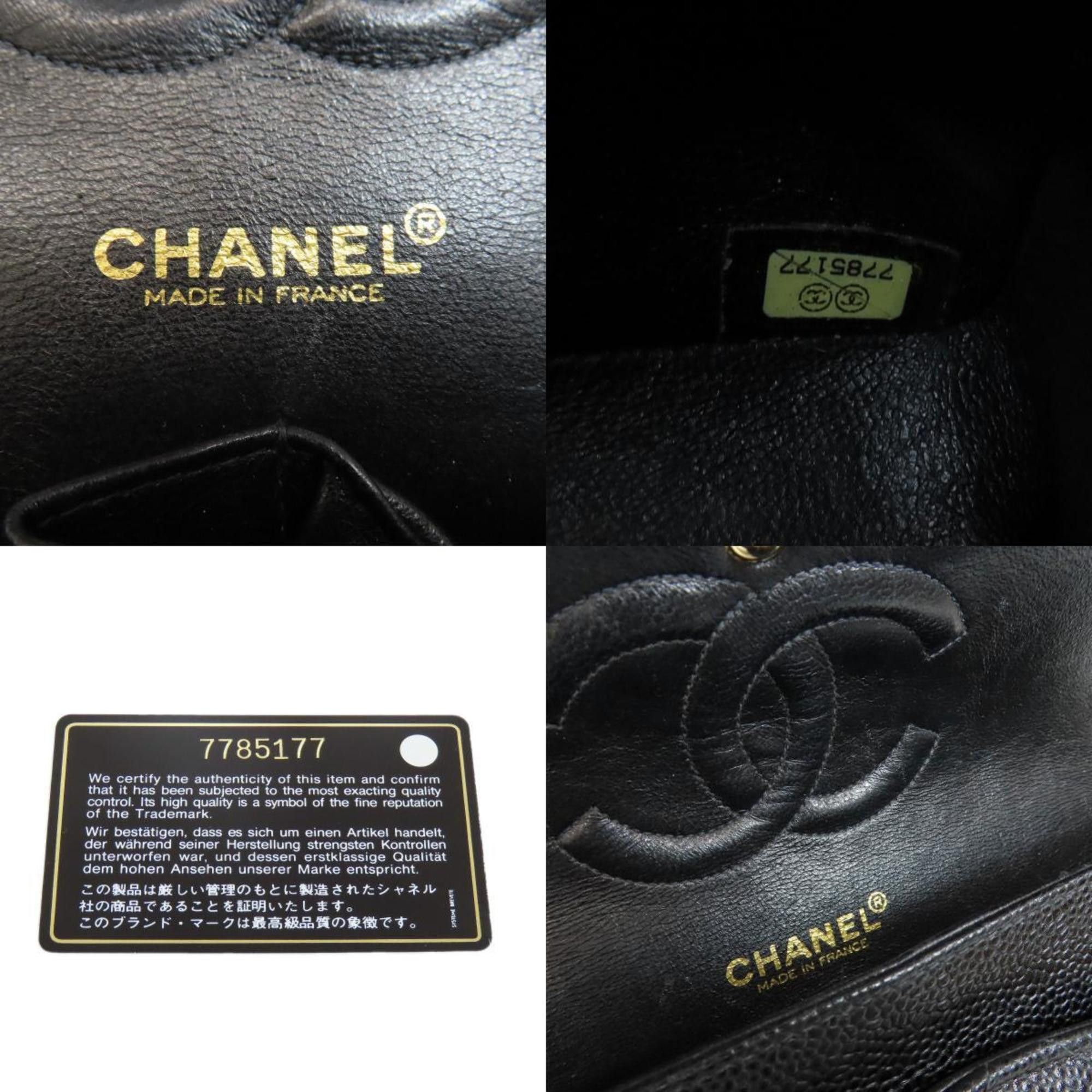 Chanel Chanel shopper Size ONE SIZE - 9 Thumbnail