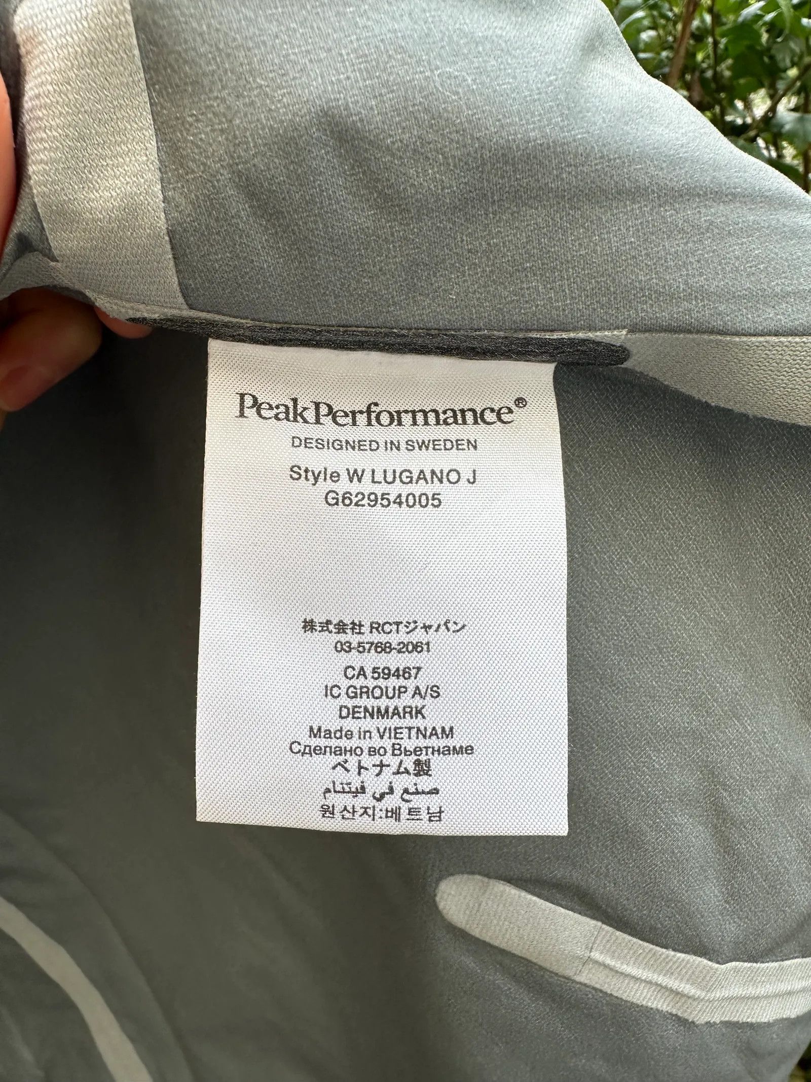 Peak Performance Peak Performance Lugano Rain Jacket Size S / US 4 / IT 40 - 3 Thumbnail