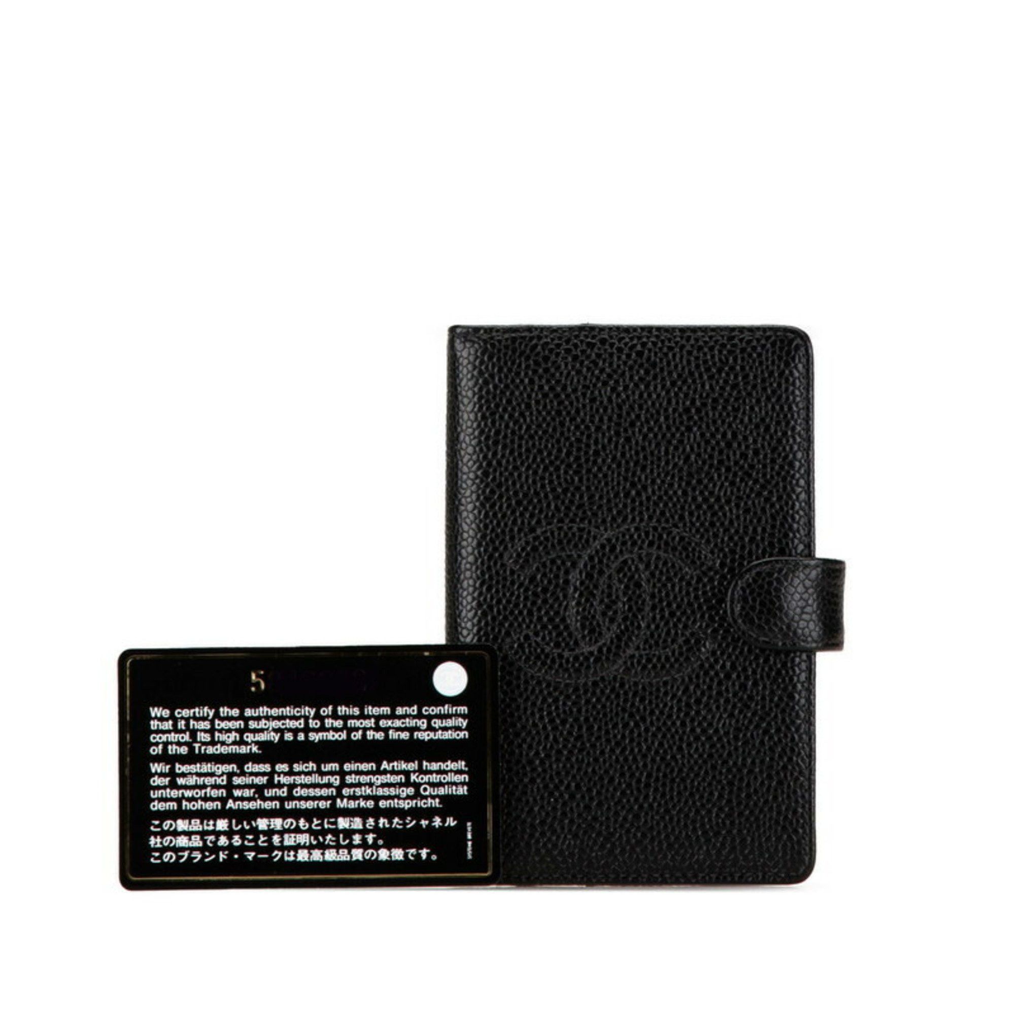 Chanel Chanel Coco Mark wallet Size ONE SIZE - 8 Thumbnail