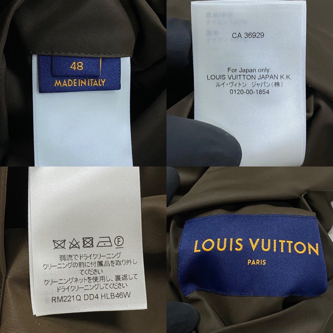 Louis Vuitton Louis Vuitton Brown Synthetic Size ONE SIZE - 4 Thumbnail