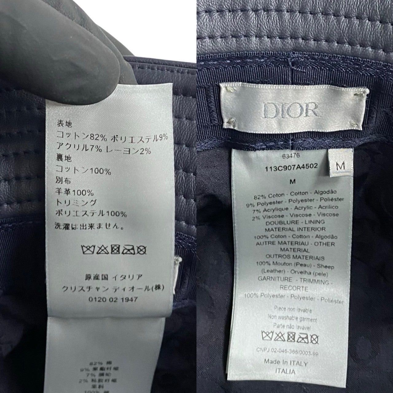 Dior Dior Hat Blue Cotton Size ONE SIZE - 2 Thumbnail