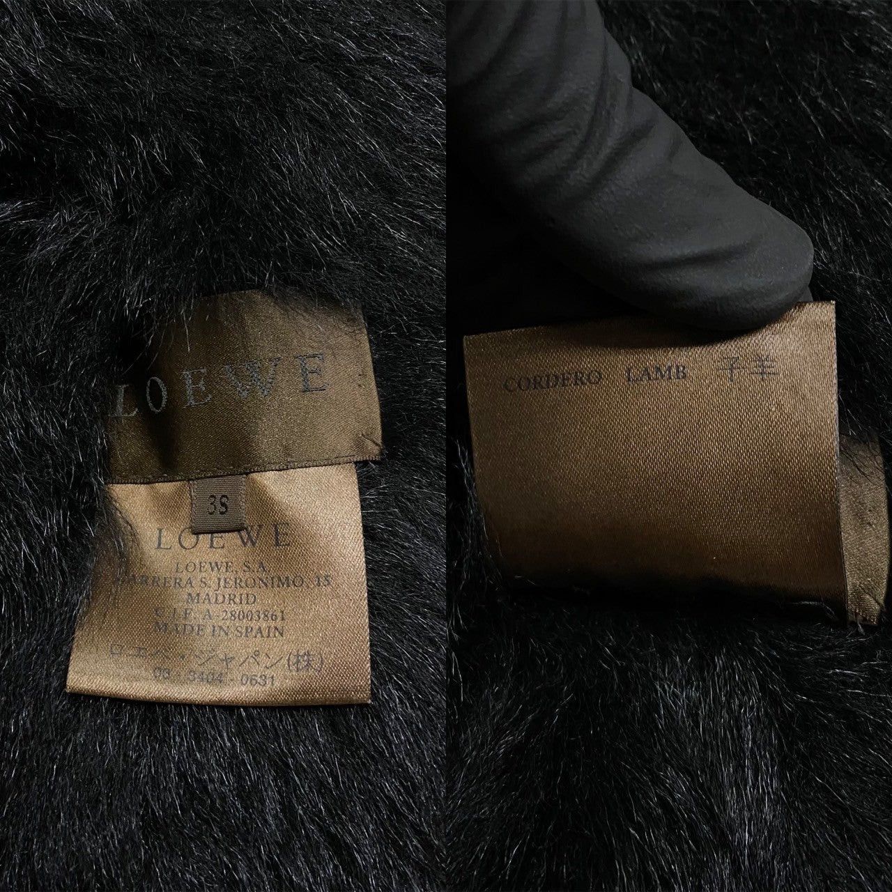 Loewe Loewe Black Leather Size ONE SIZE - 5 Thumbnail