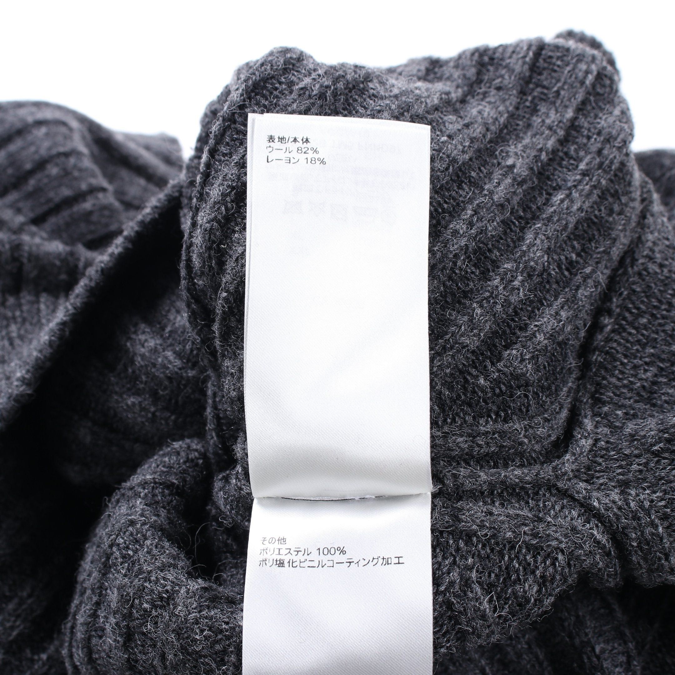 Louis Vuitton Louis Vuitton Knit Vest Wool Nylon Gray Size ONE SIZE - 4 Thumbnail