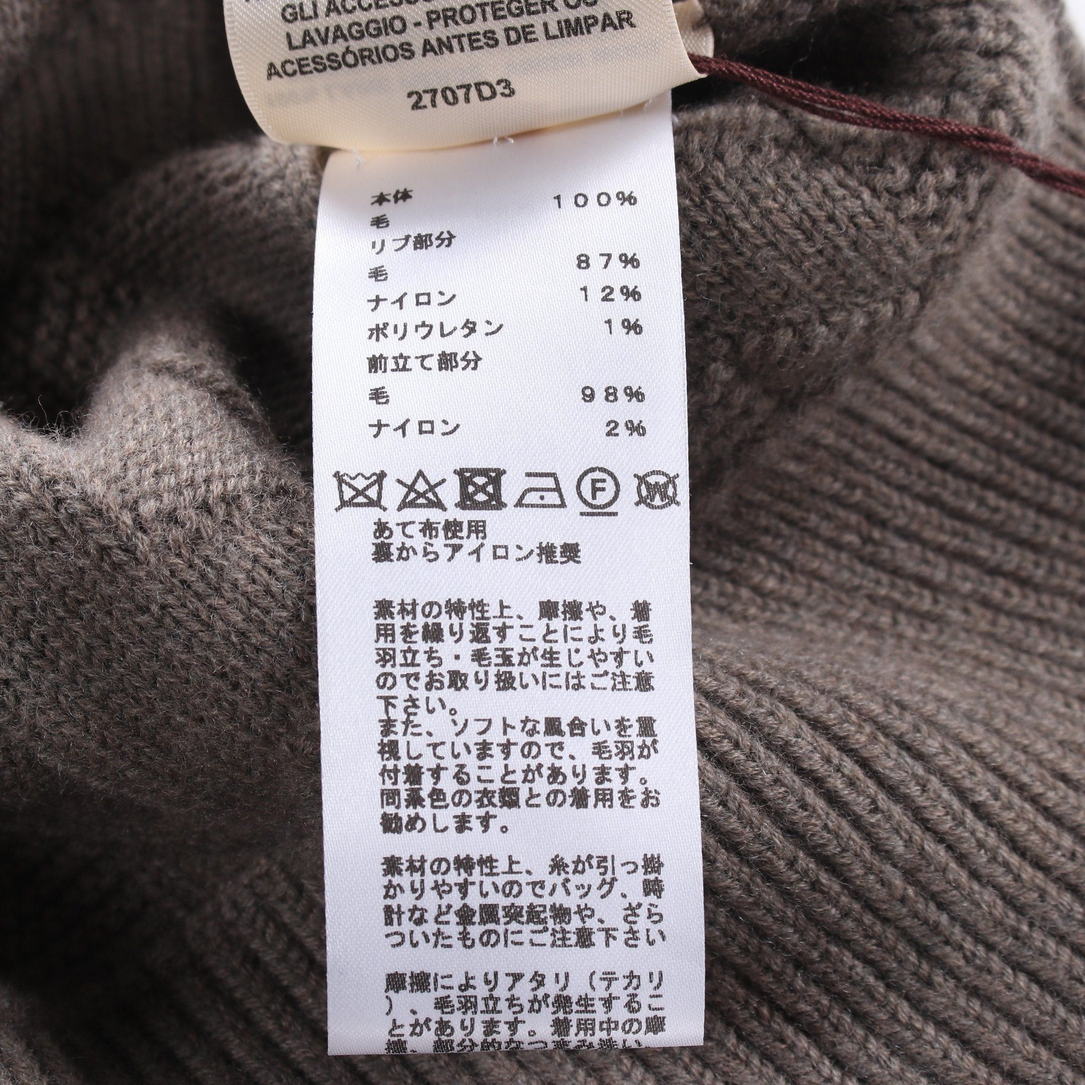 Hermes Hermes H Embossing Cardigan V-Neck Cashmere Gray Brown Size ONE SIZE - 4 Thumbnail