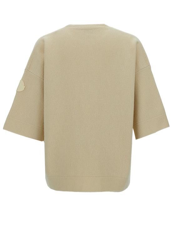 Moncler MONCLER Men Jacket 9C00001M1115034 Beige Size US L / EU 52-54 / 3 - 2 Thumbnail