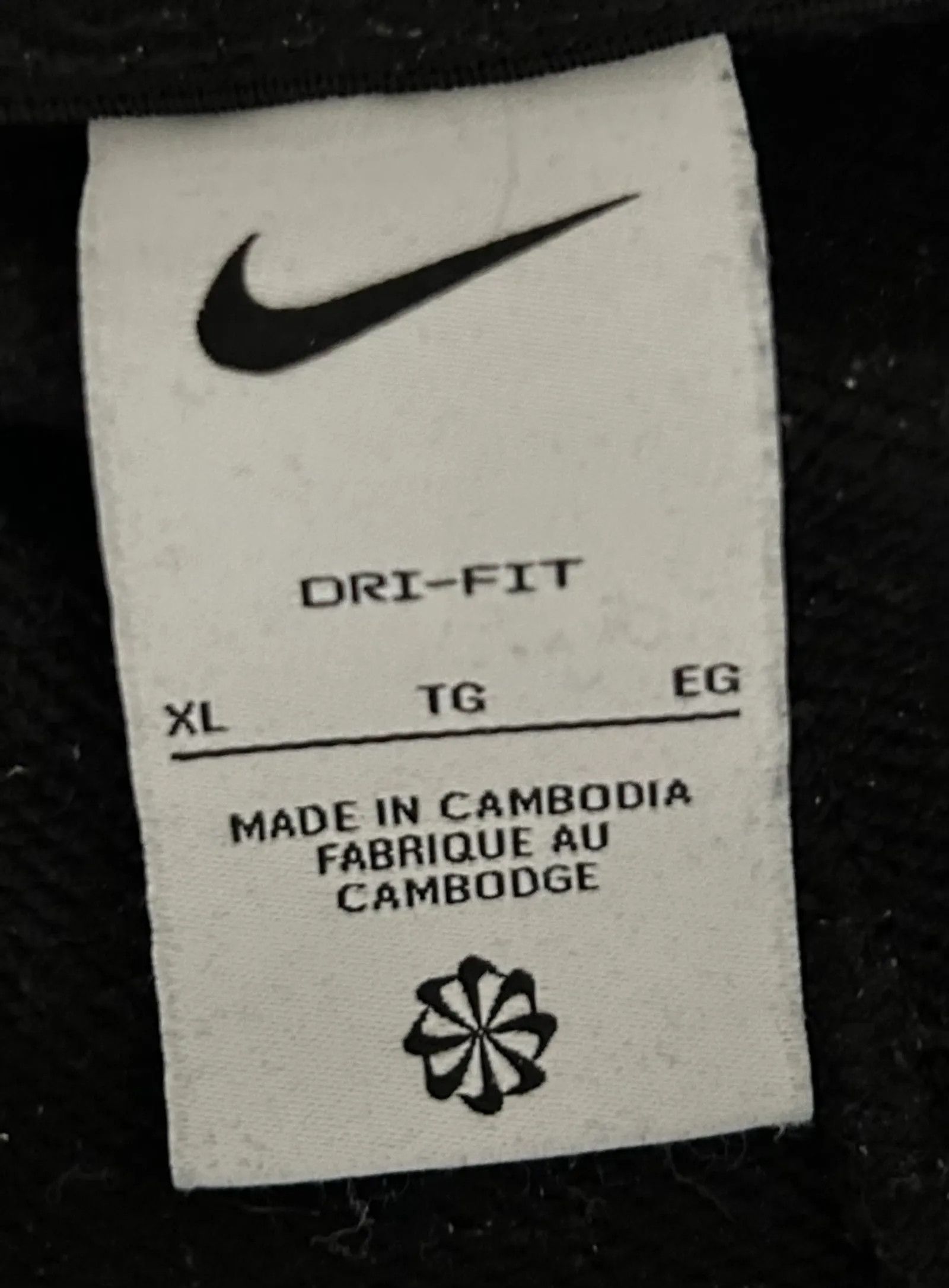 Nike Nike Sweatpants Size US 36 / EU 52 - 2 Thumbnail