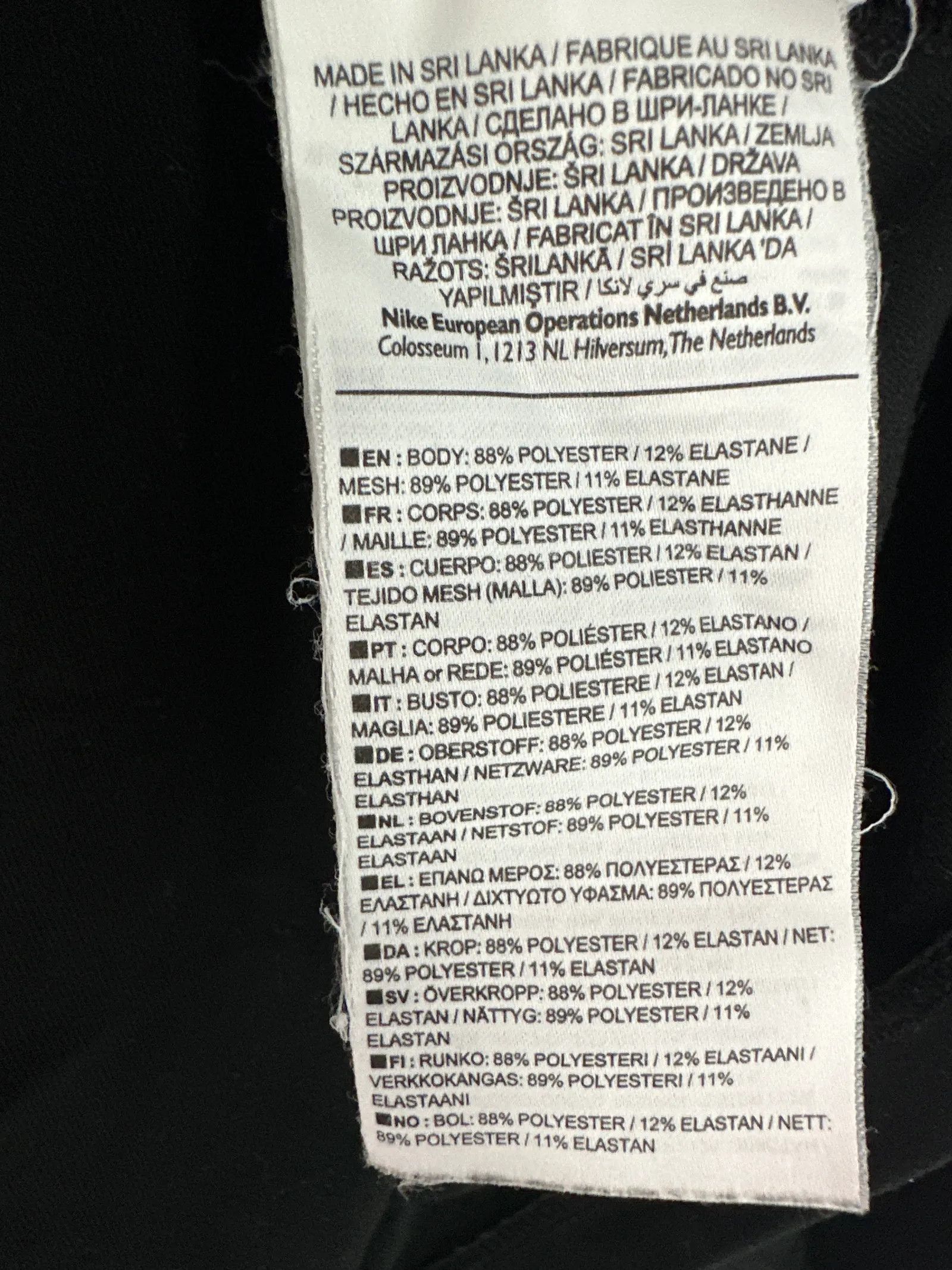 Nike Nike Sweater Size M / US 6-8 / IT 42-44 - 3 Thumbnail