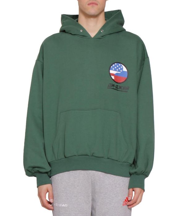 Gosha dj clearance hoodie