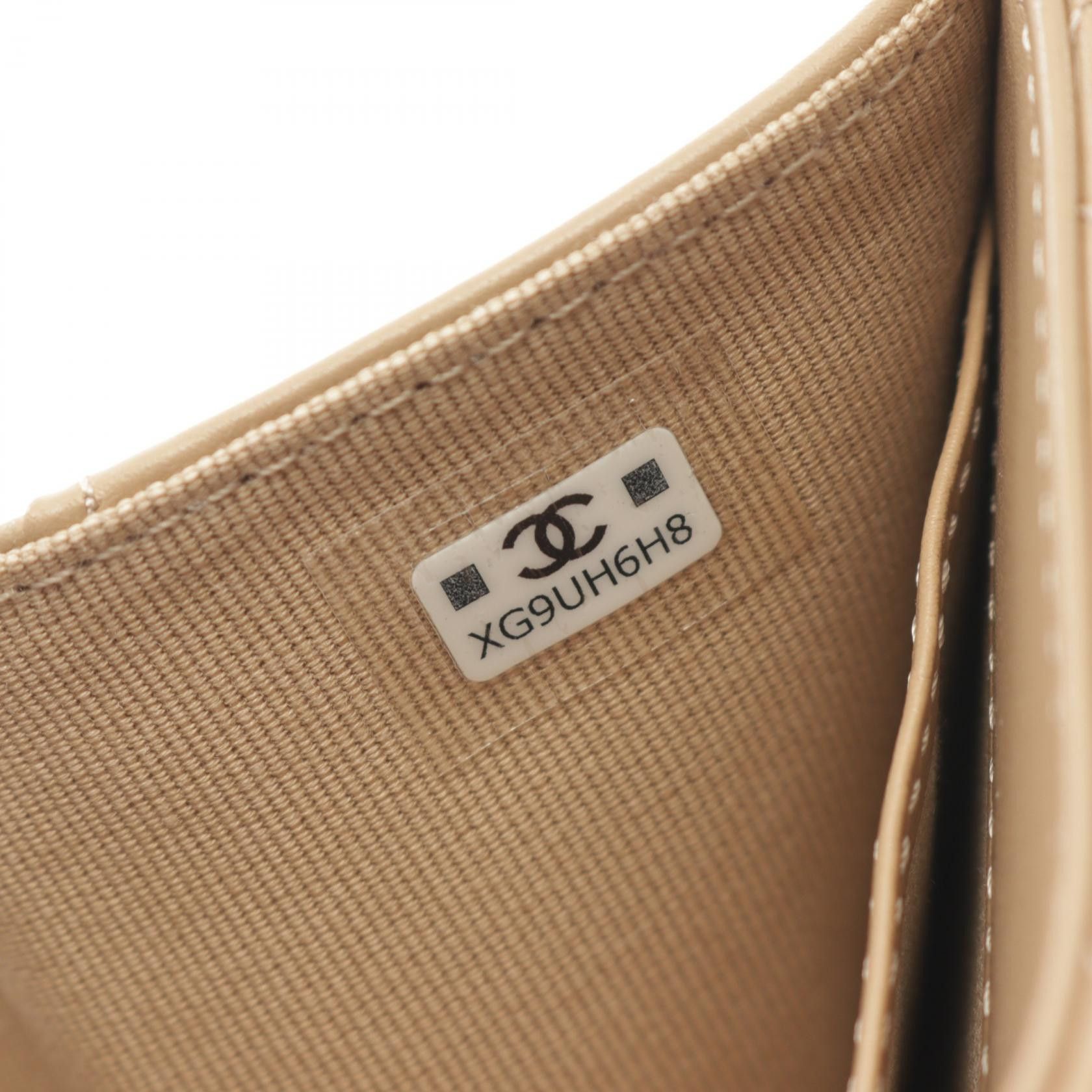 Chanel Chanel Matelasse Trifold Wallet Leather Beige Size ONE SIZE - 5 Thumbnail