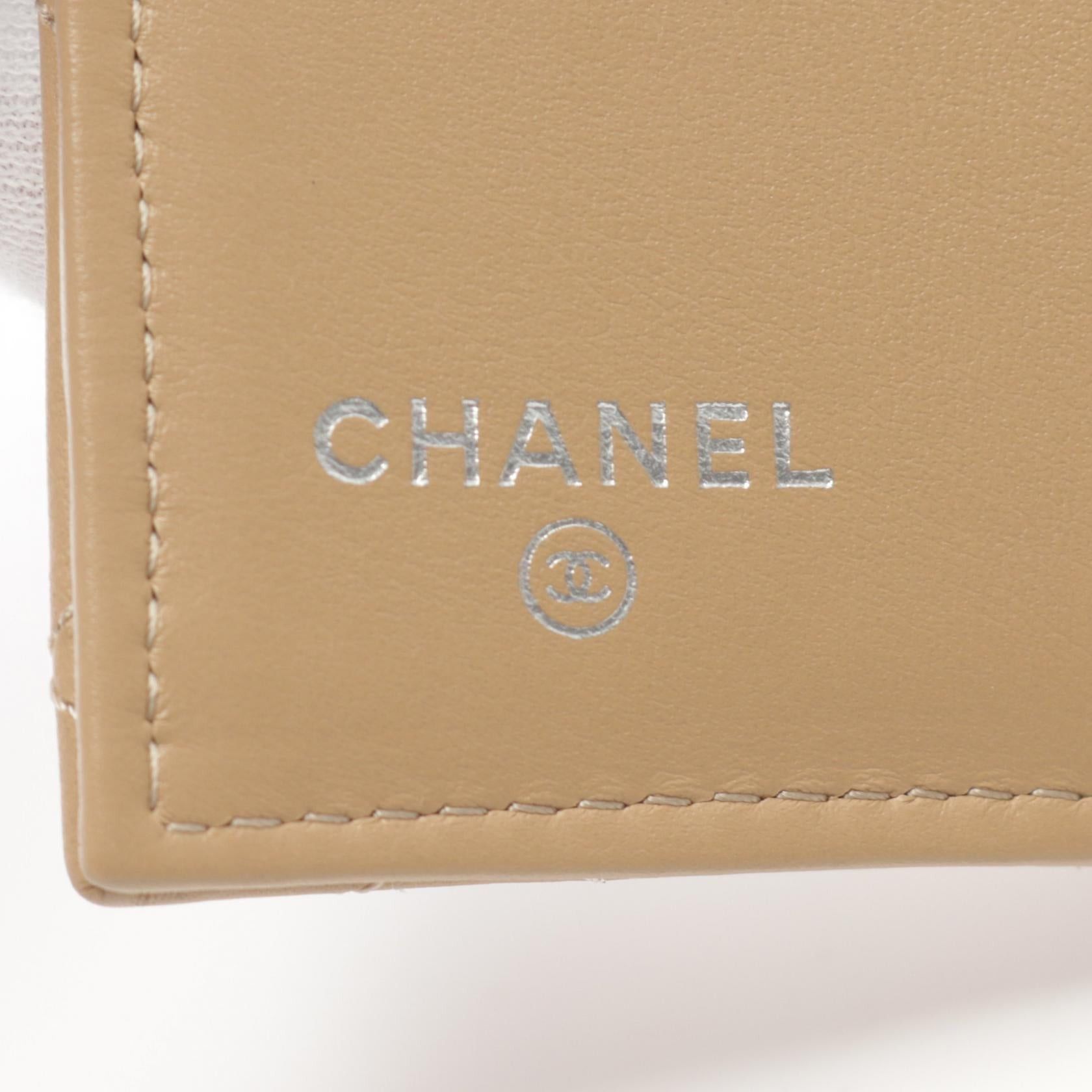 Chanel Chanel Matelasse Trifold Wallet Leather Beige Size ONE SIZE - 4 Thumbnail