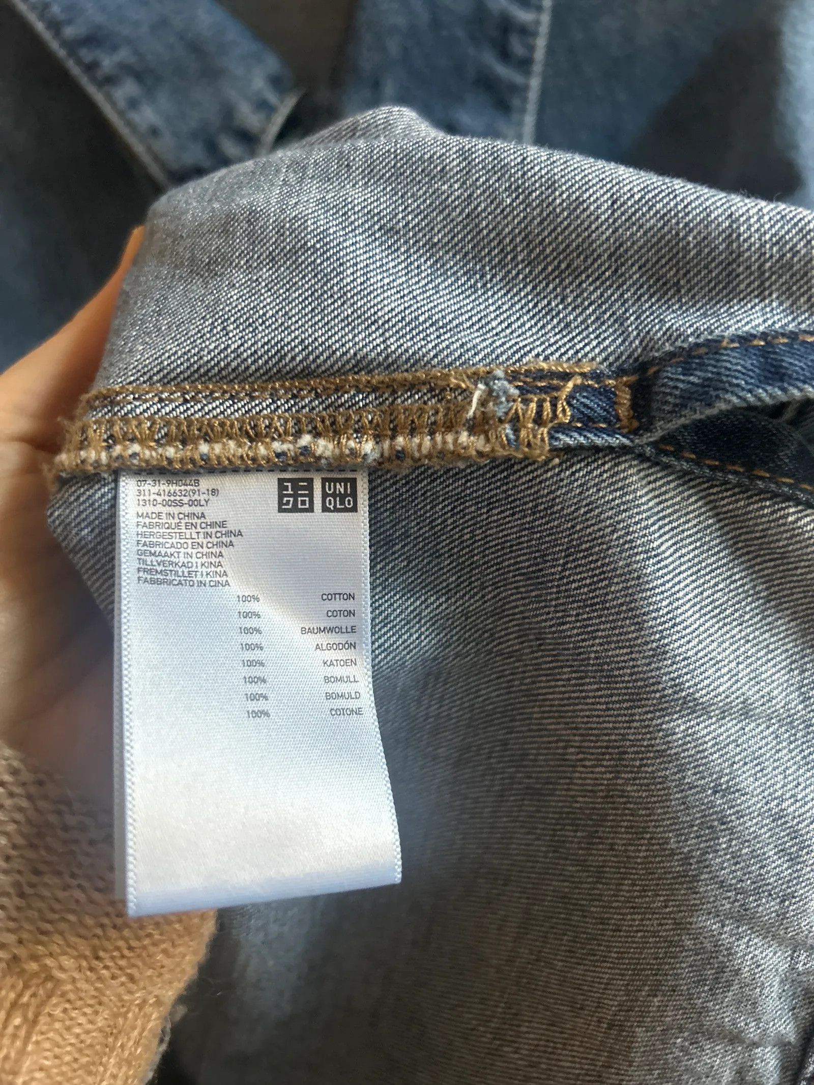 Uniqlo Uniqlo Jacket Size US S / EU 44-46 / 1 - 2 Thumbnail