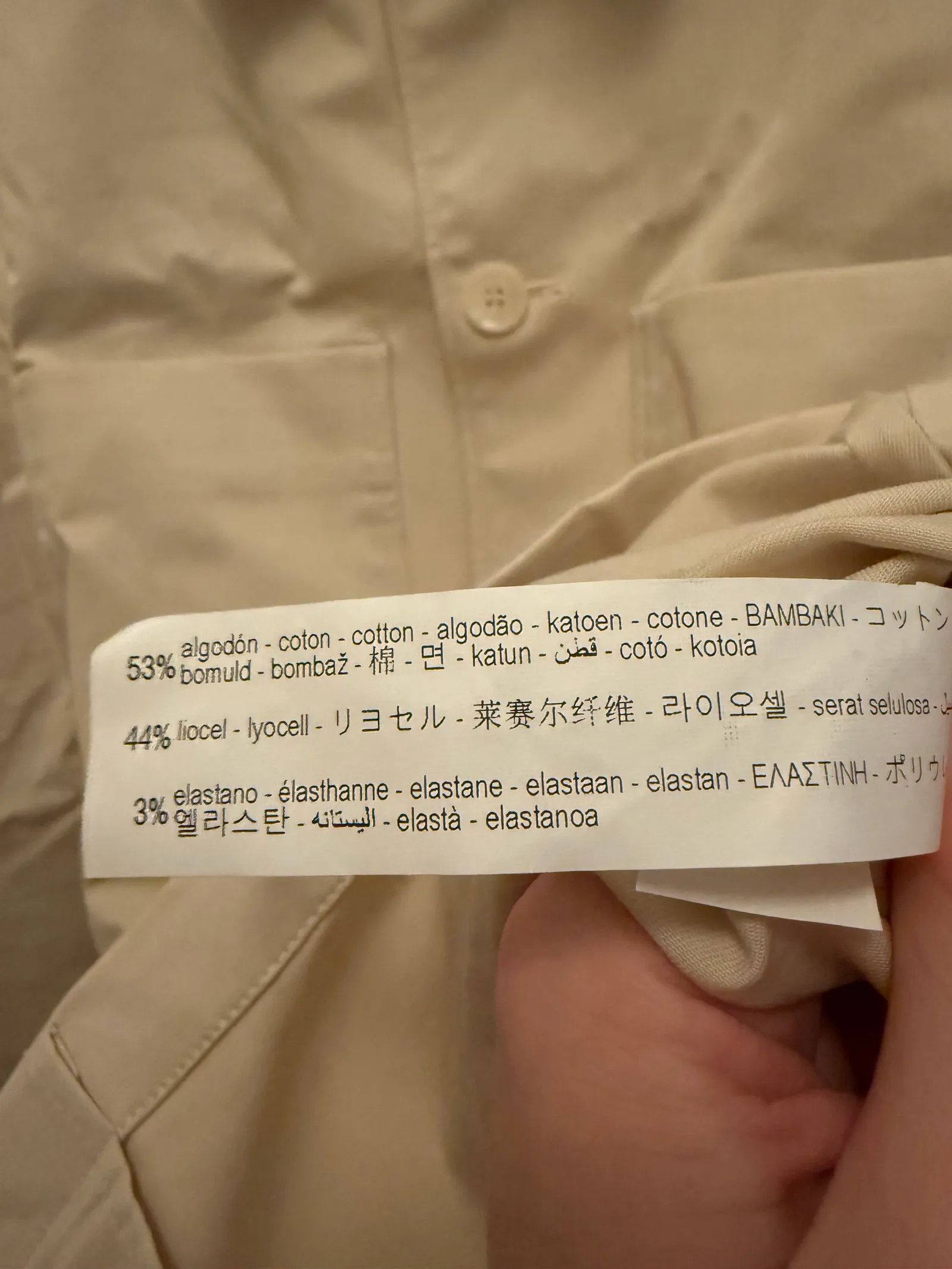 Zara Zara Jacket Size US M / EU 48-50 / 2 - 3 Thumbnail