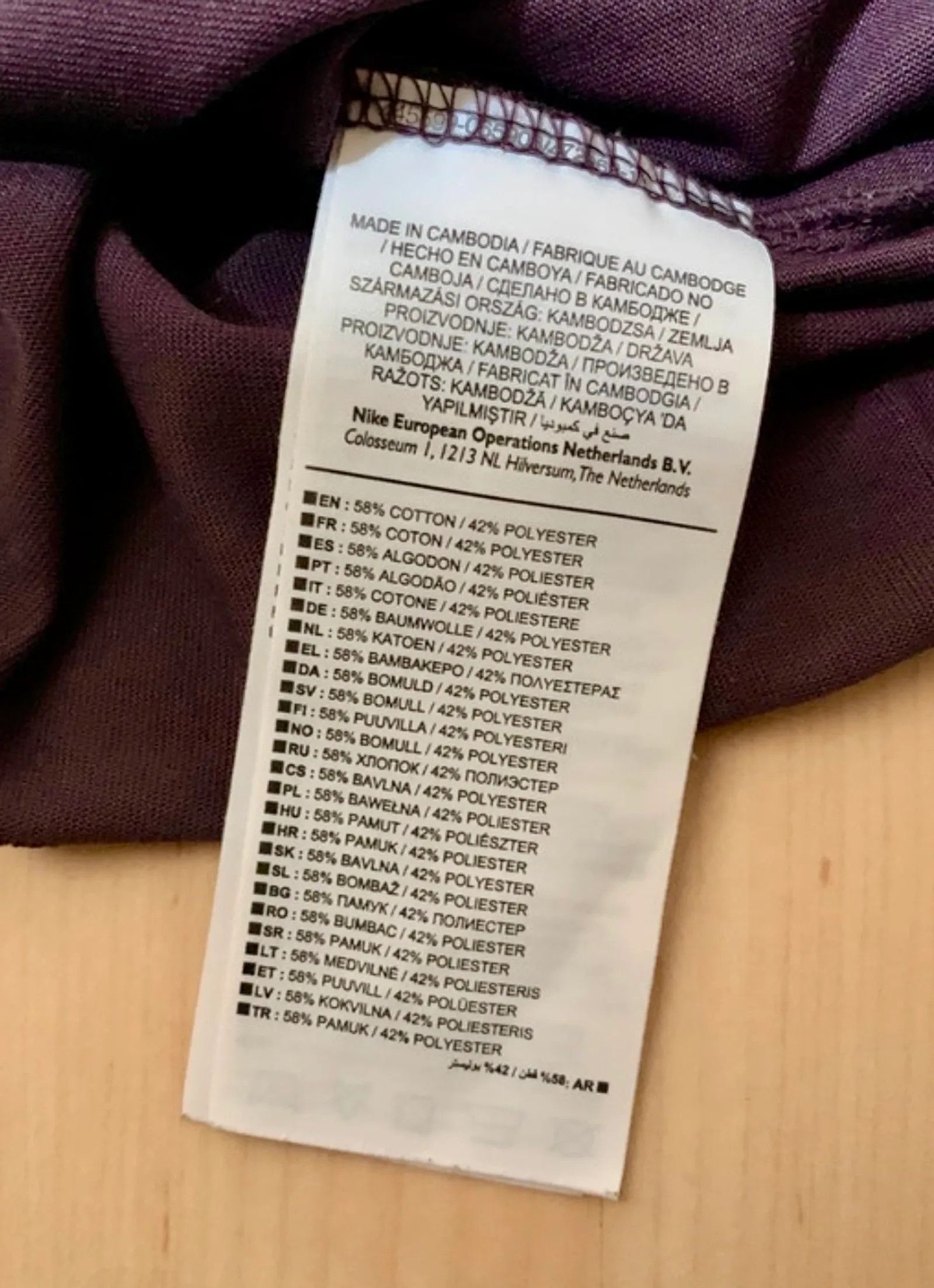 Nike Nike Short Sleeve T-shirt Size XS / US 0-2 / IT 36-38 - 3 Thumbnail