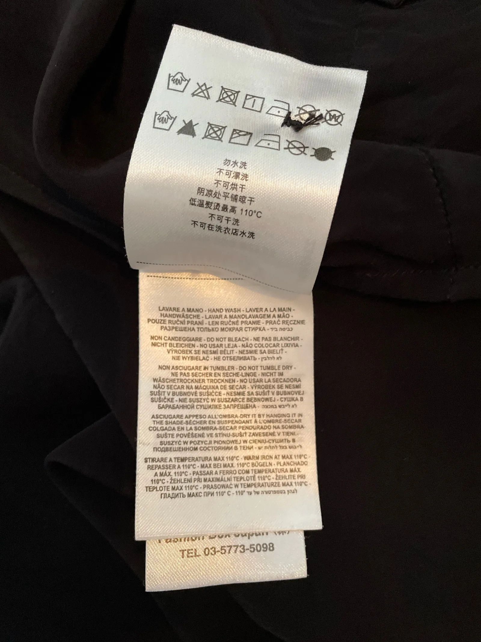 Replay Replay Blouse Size M / US 6-8 / IT 42-44 - 3 Thumbnail