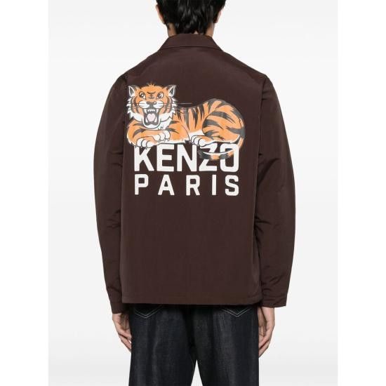 Kenzo KENZO Men Jacket FF55BL0629NT 90 BROWN Size US L / EU 52-54 / 3 - 3 Thumbnail