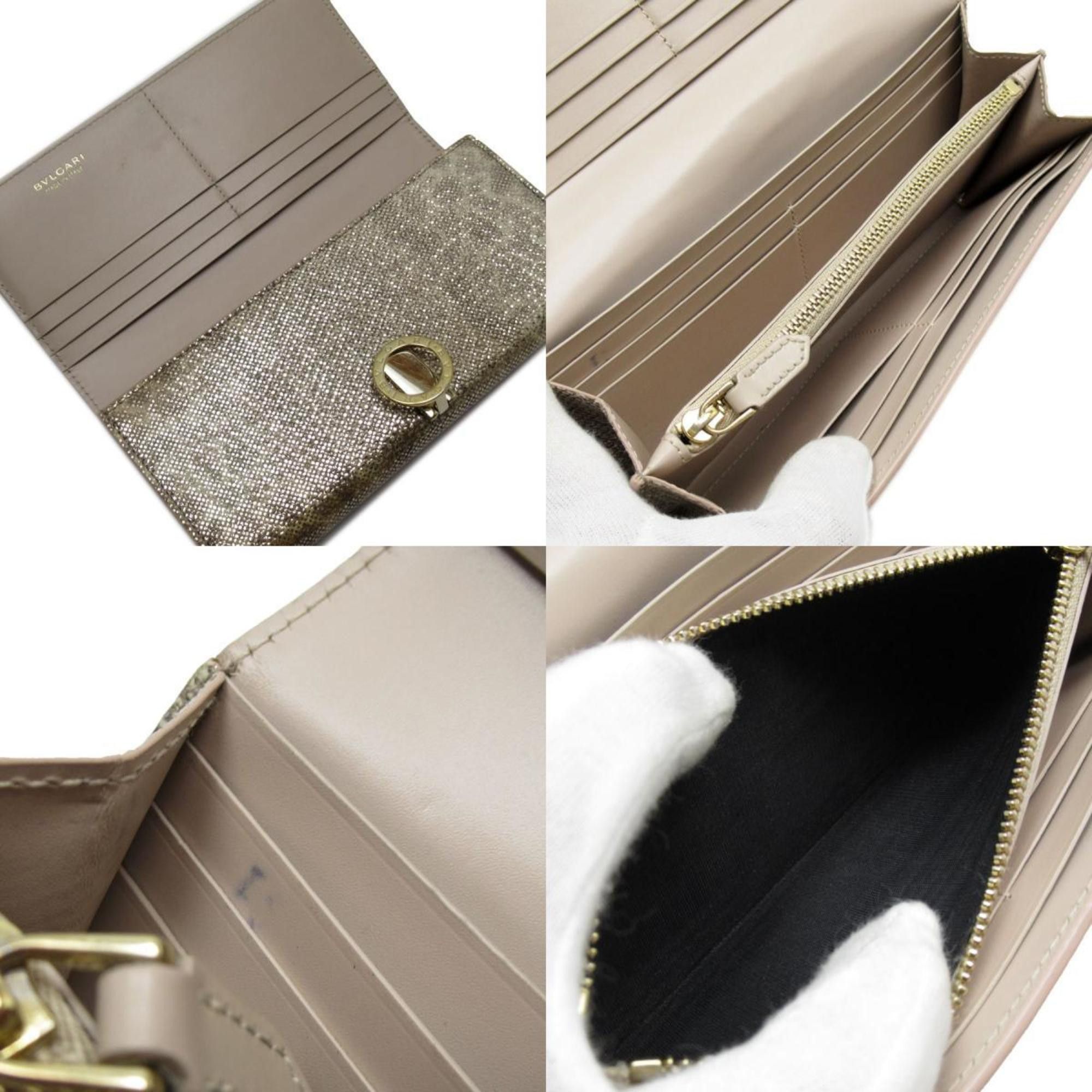 Bvlgari Bulgari wallet Size ONE SIZE - 5 Thumbnail