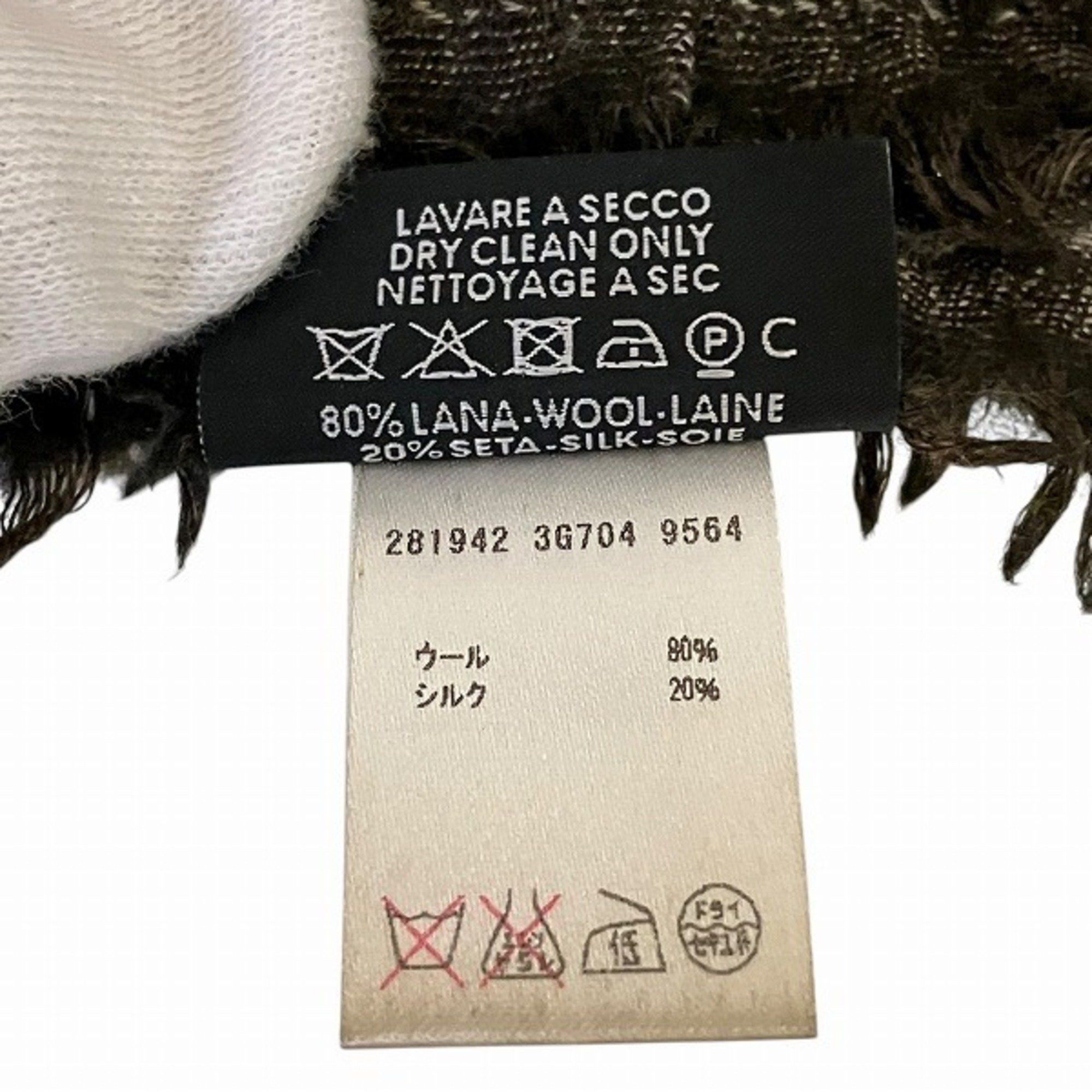 Gucci Gucci GG Signature shawl Size ONE SIZE - 8 Thumbnail