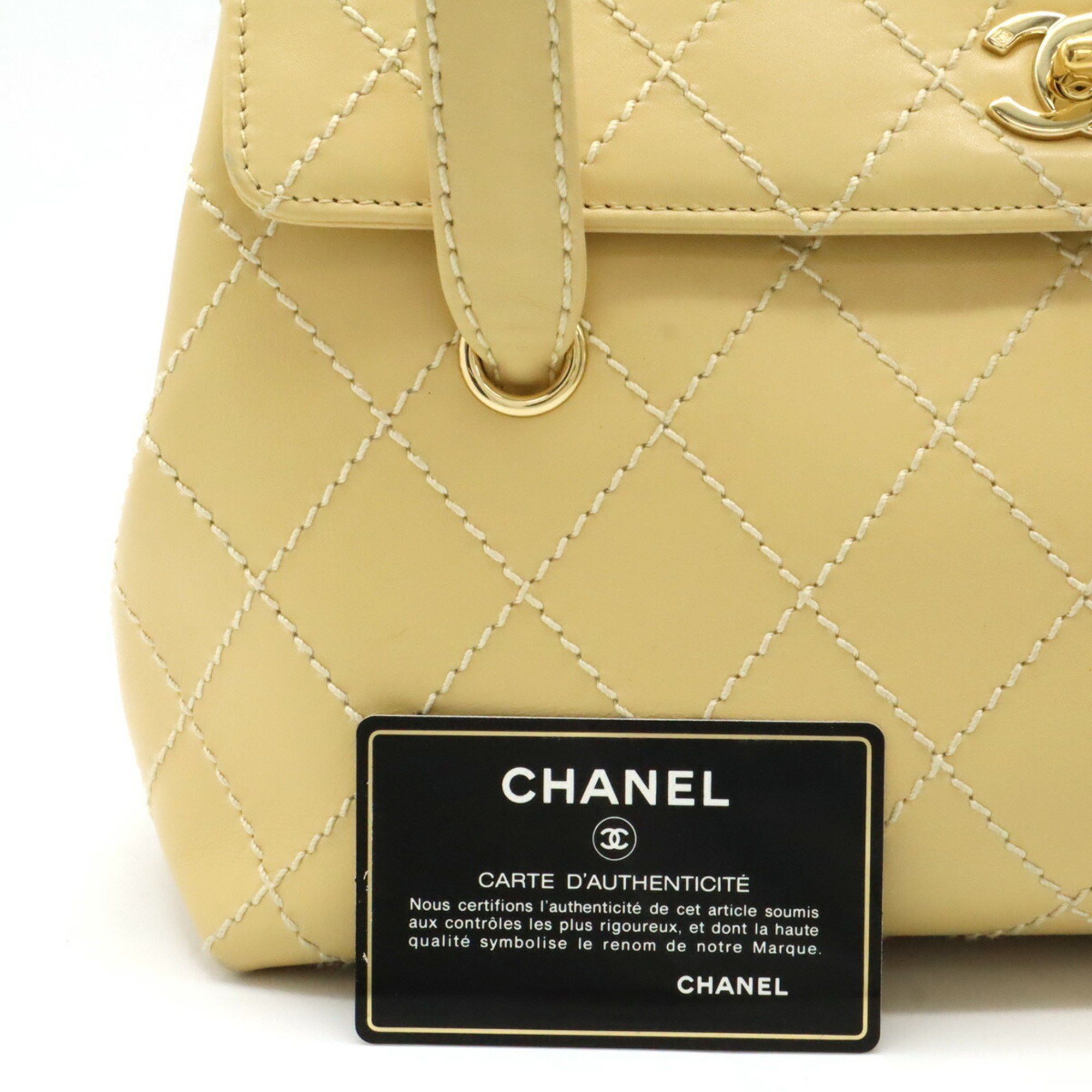 Chanel Chanel Wild stitch tote Size ONE SIZE - 9 Thumbnail