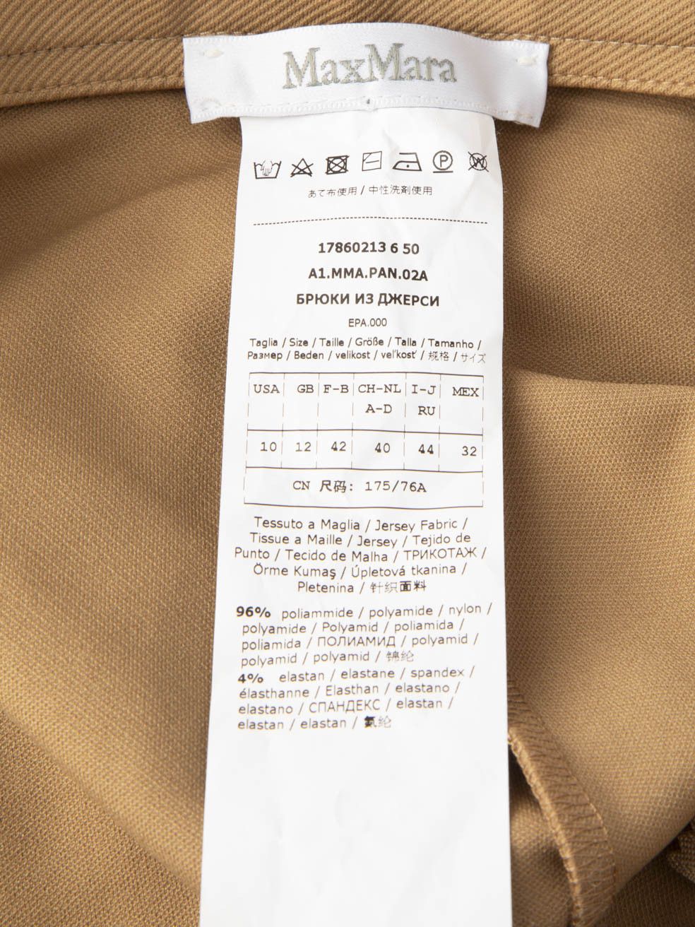 Max Mara Brown Slim Fit High Rise Trousers Size 30" / US 8 / IT 44 - 7 Thumbnail