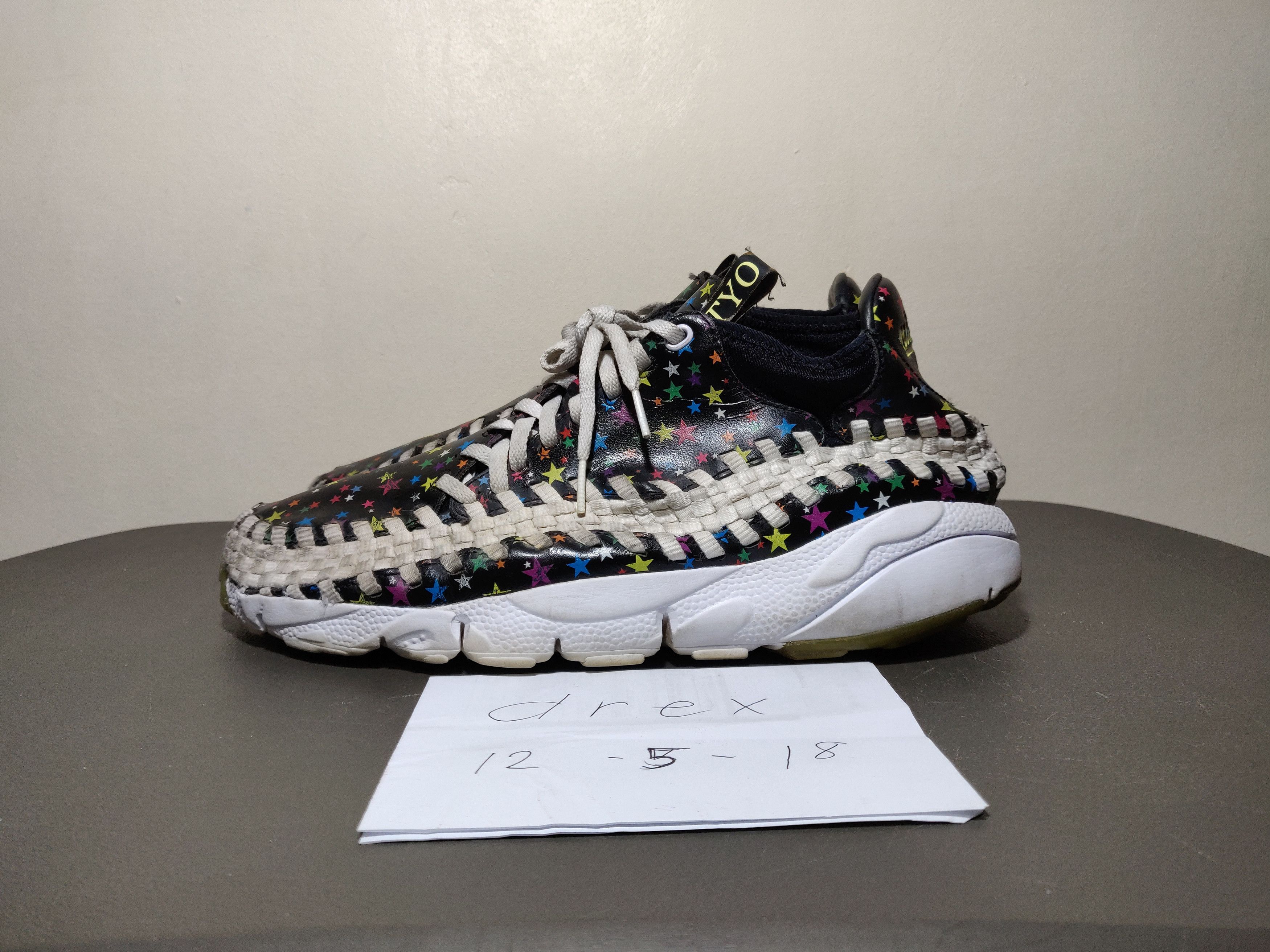 atmos footscape
