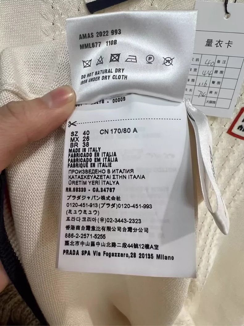 Miu Miu Miumiu show polo short sleeve counter authentic -Kris Size US M / EU 48-50 / 2 - 4 Thumbnail