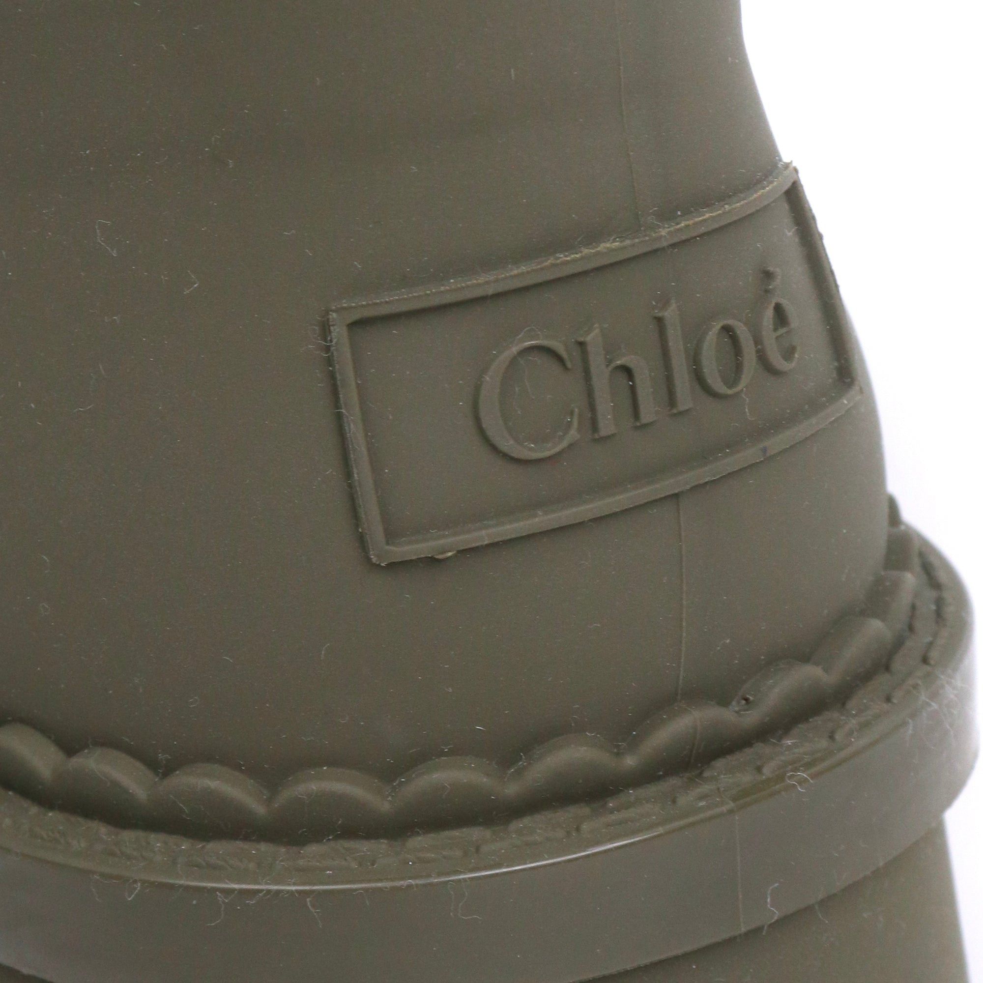 Chloe CHLOÉ - Raina Chloé rain boots in khaki rubber (T36) Size US 5 / IT 35 - 3 Thumbnail