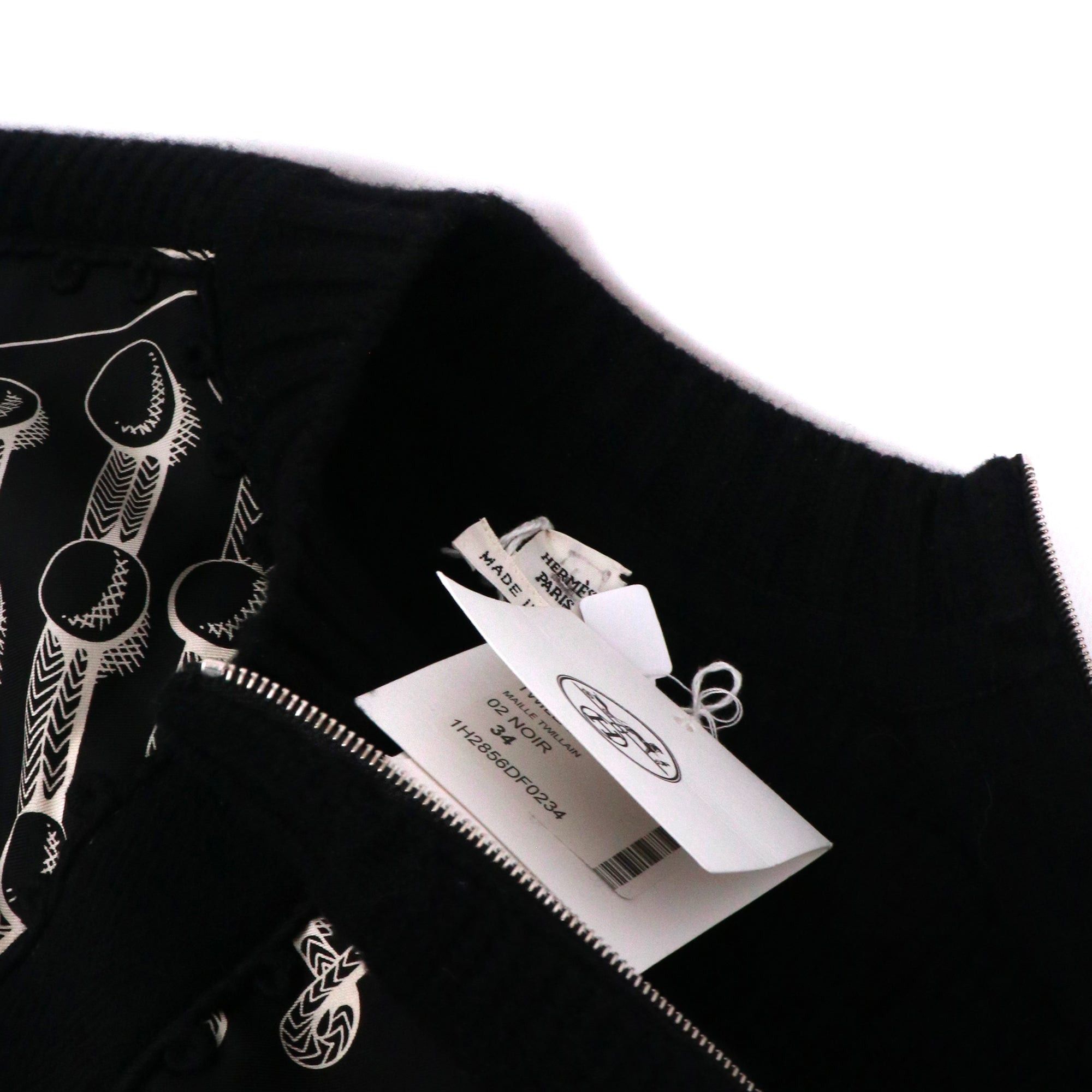 Hermes HERMÈS - Hermès Twillaine sweater in black silk and wool (T34) Size XS / US 0-2 / IT 36-38 - 8 Thumbnail