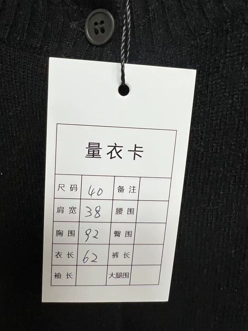 Miu Miu Miu Miu black cashmere cardigan with small logo Size US M / EU 48-50 / 2 - 4 Thumbnail