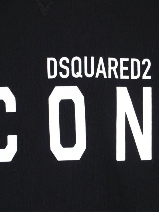 Dsquared2 DSQUARED2 Men Hoodies S79GU0003 D25015 900 Black Size US XL / EU 56 / 4 - 3 Thumbnail
