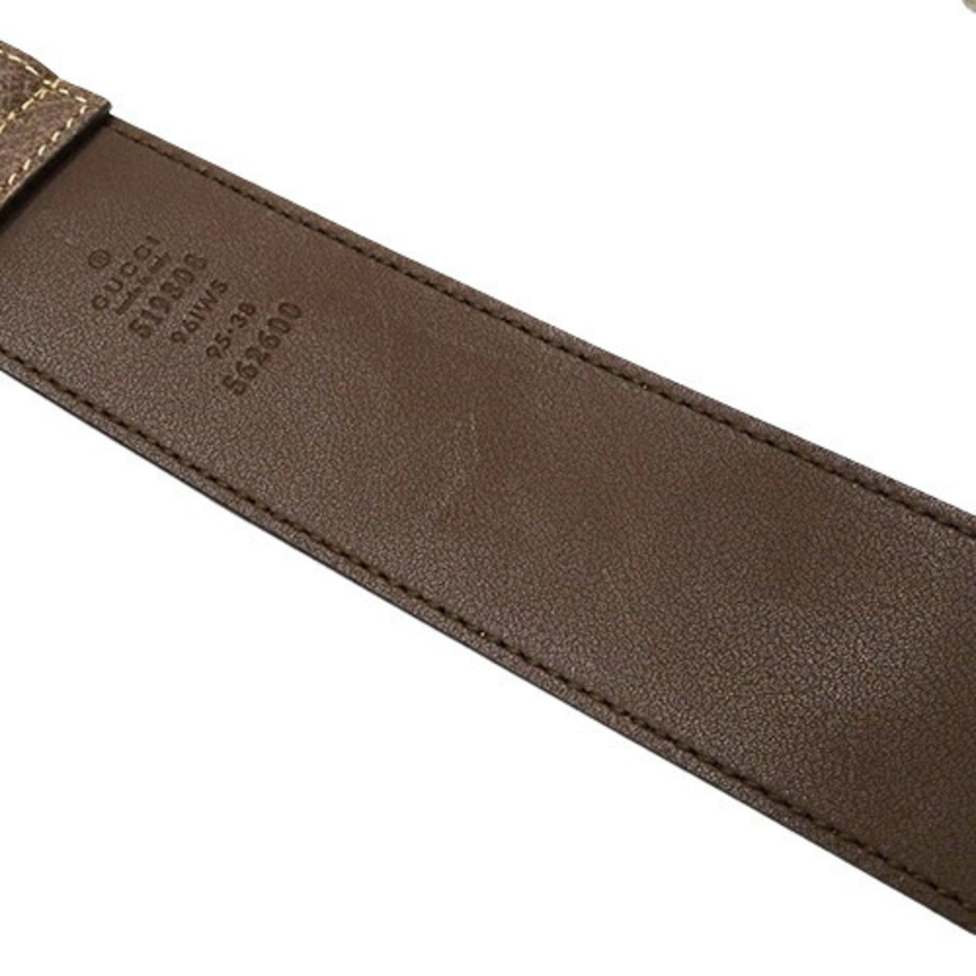 Gucci Gucci Ophidia clutch Size ONE SIZE - 10 Thumbnail