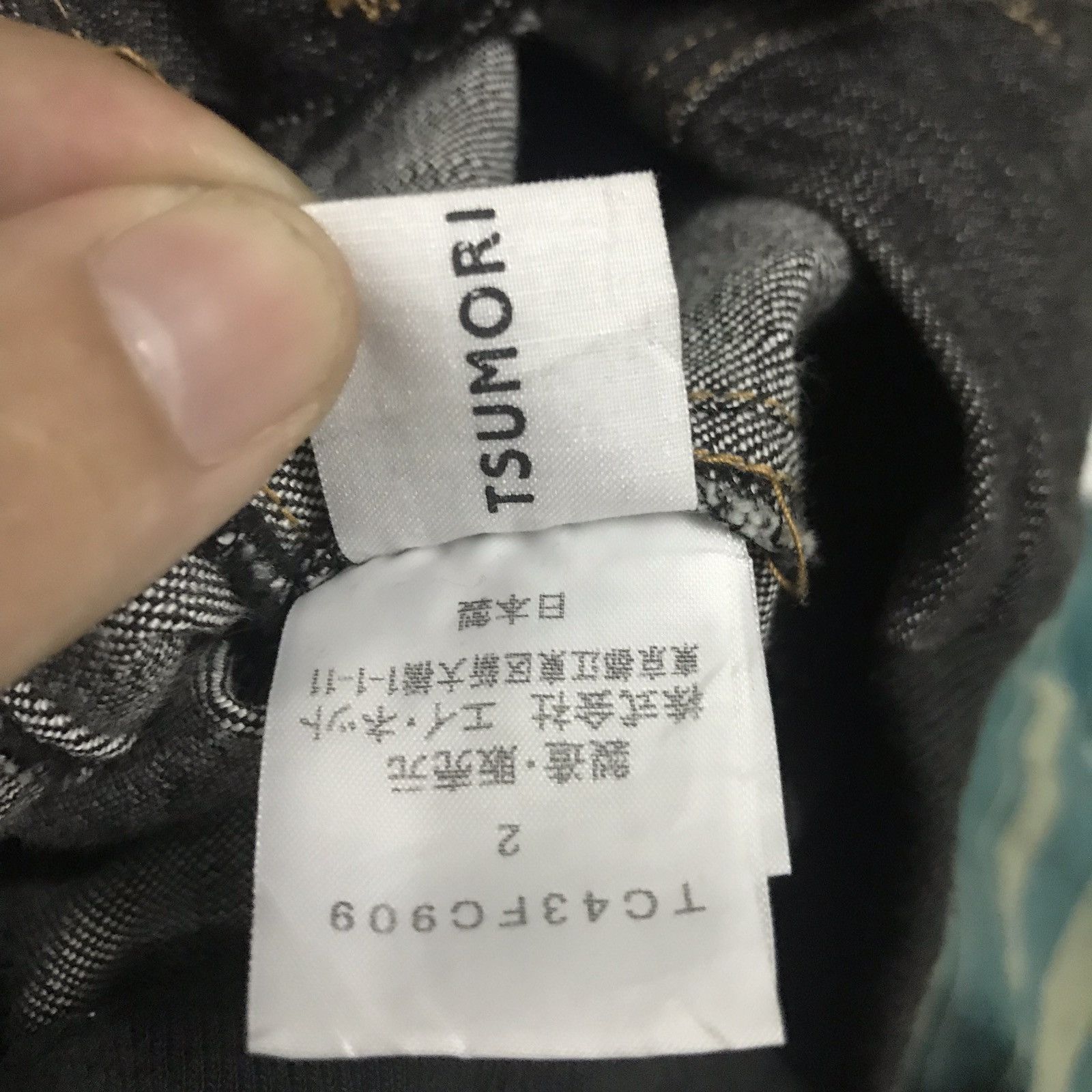Japanese Brand × Tsumori Chisato Vintage Tsumori Chisato Denim Jacket Size US S / EU 44-46 / 1 - 5 Thumbnail