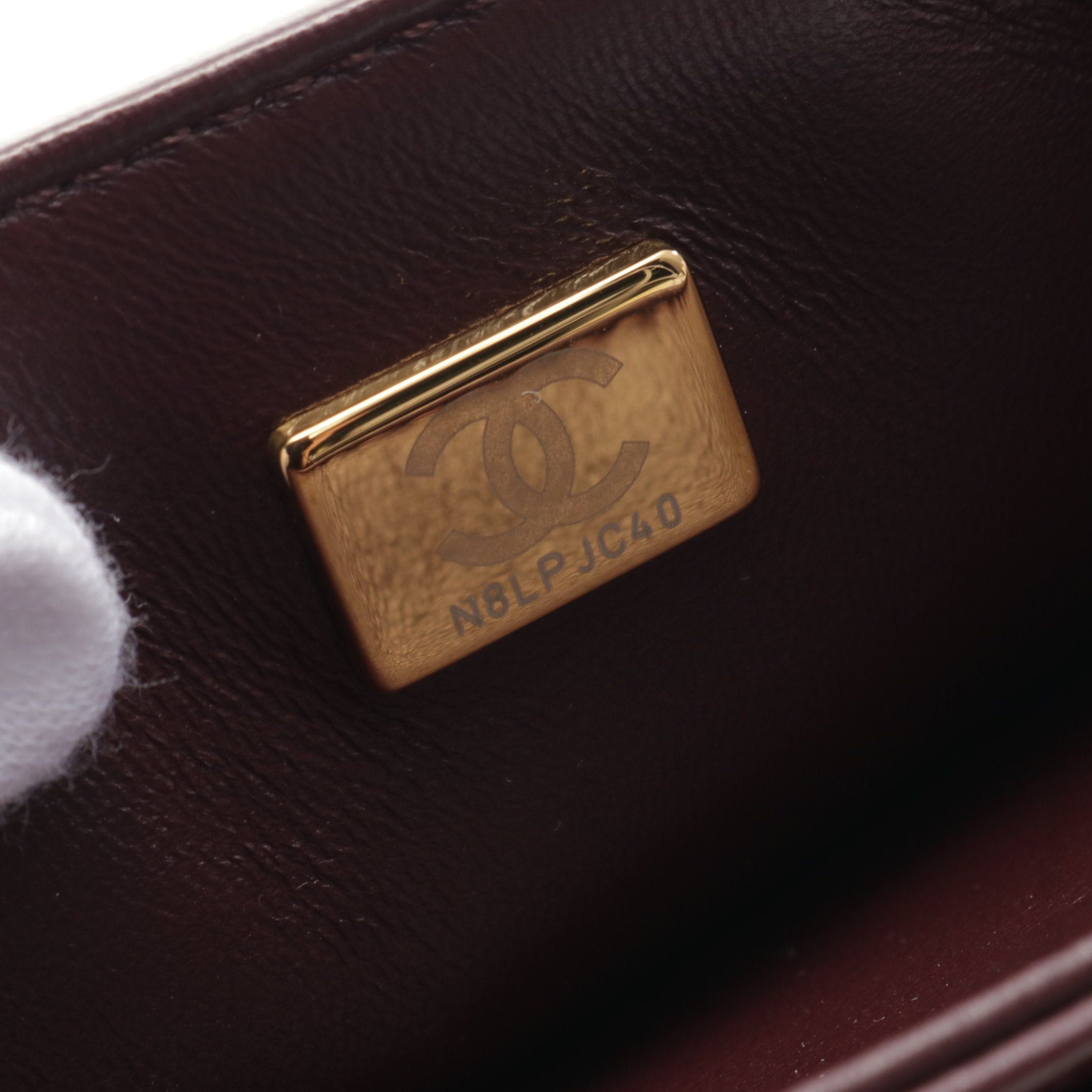 Chanel Chanel Matelasse Flap Bag Cruise Collection Chain Shoulder Lambskin White Gold Hardware Size ONE SIZE - 5 Thumbnail